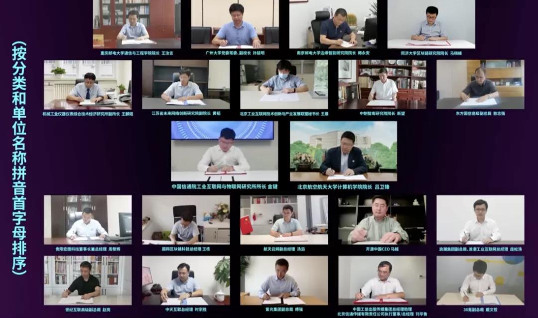 首页| 凯发K8国际·天生赢家一触即发