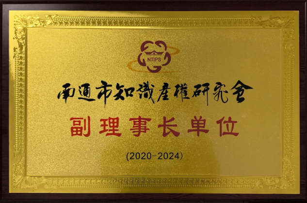 首页| 凯发K8国际·天生赢家一触即发