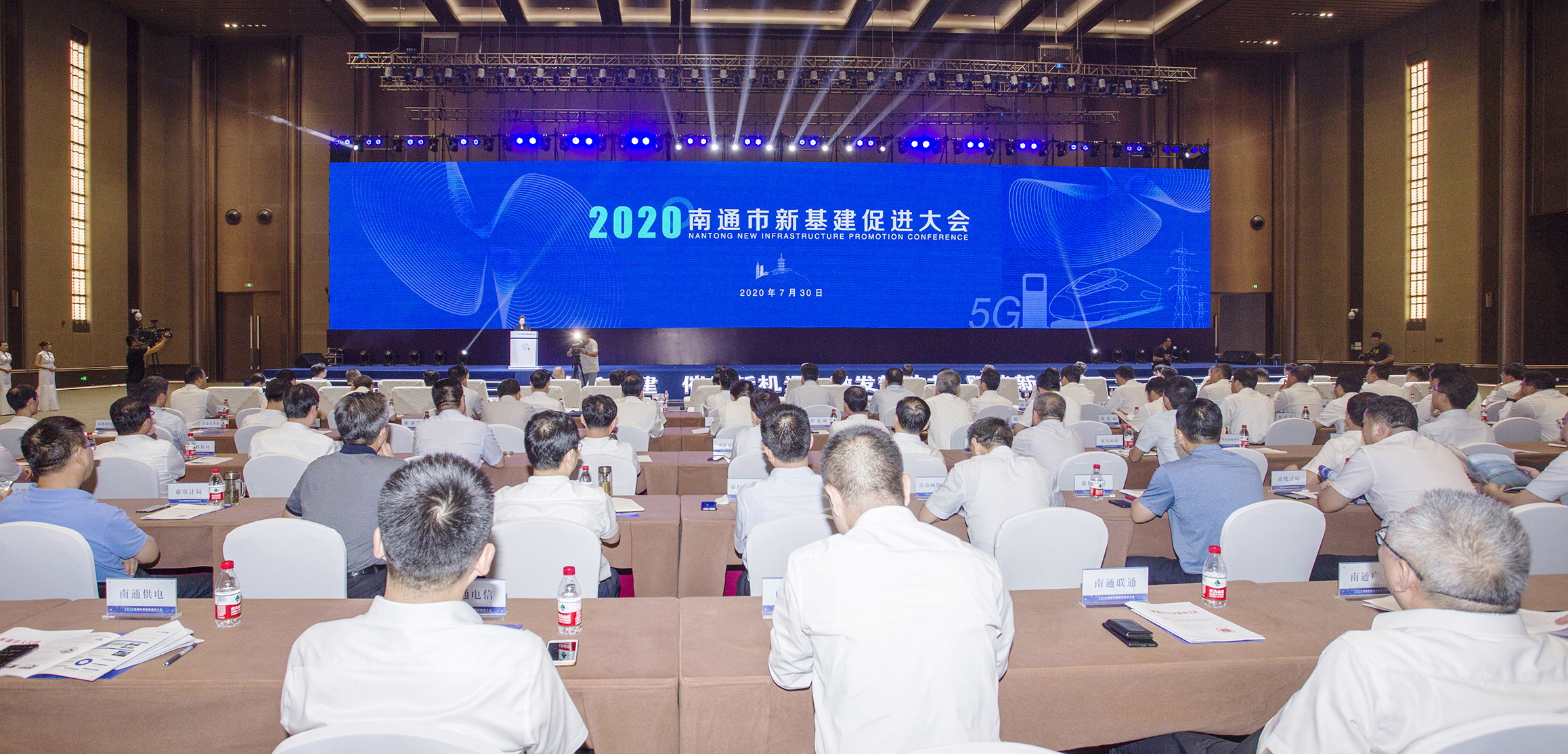 首页| 凯发K8国际·天生赢家一触即发