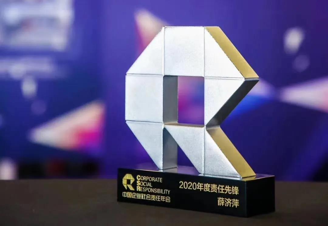 首页| 凯发K8国际·天生赢家一触即发