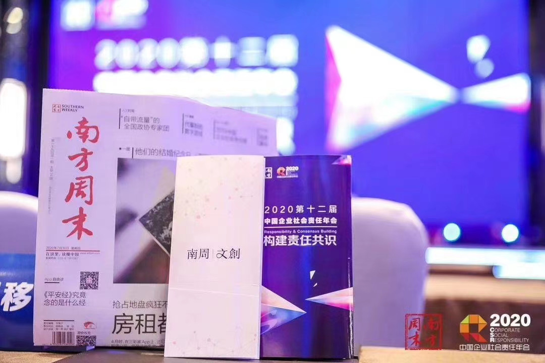 首页| 凯发K8国际·天生赢家一触即发