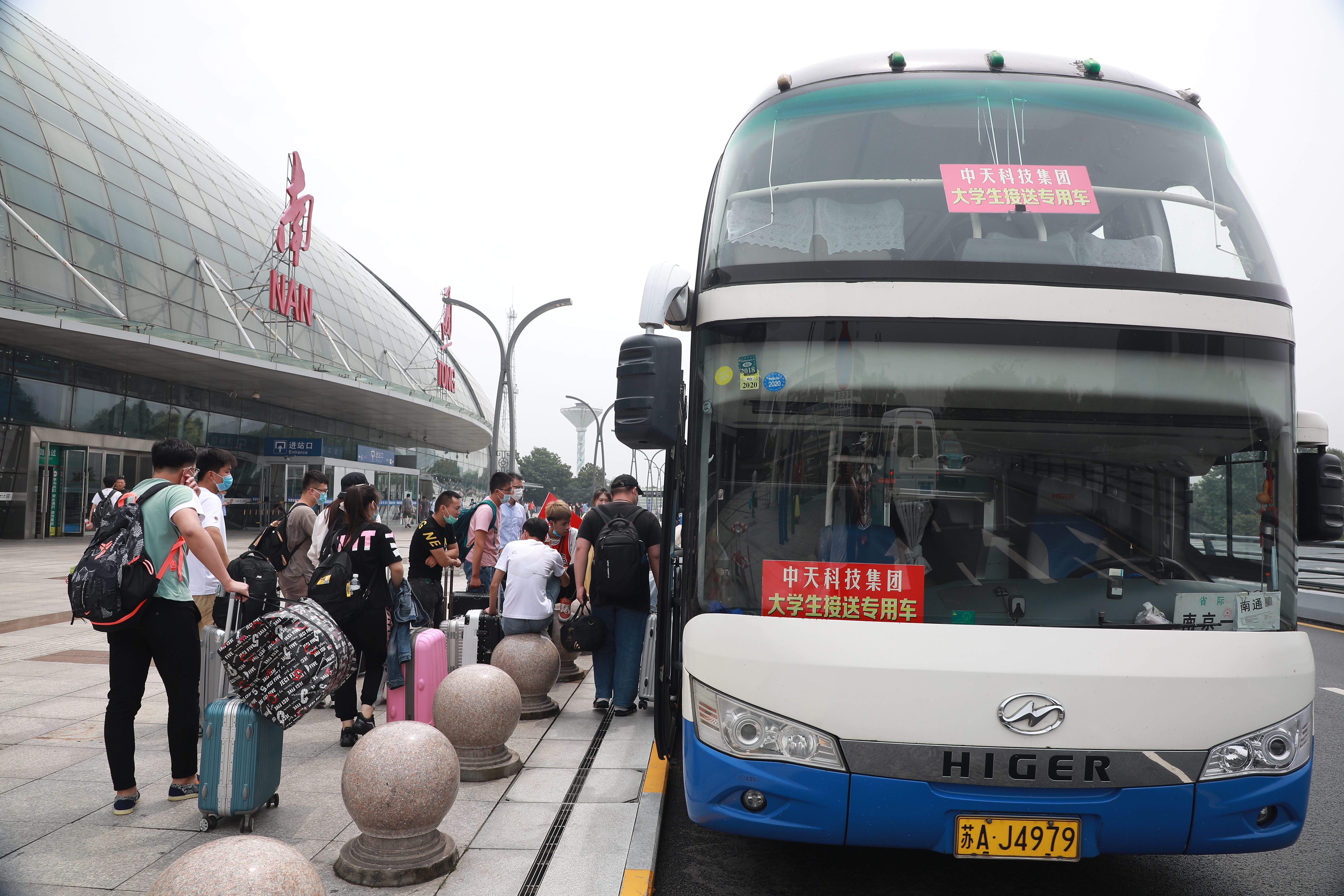 首页| 凯发K8国际·天生赢家一触即发