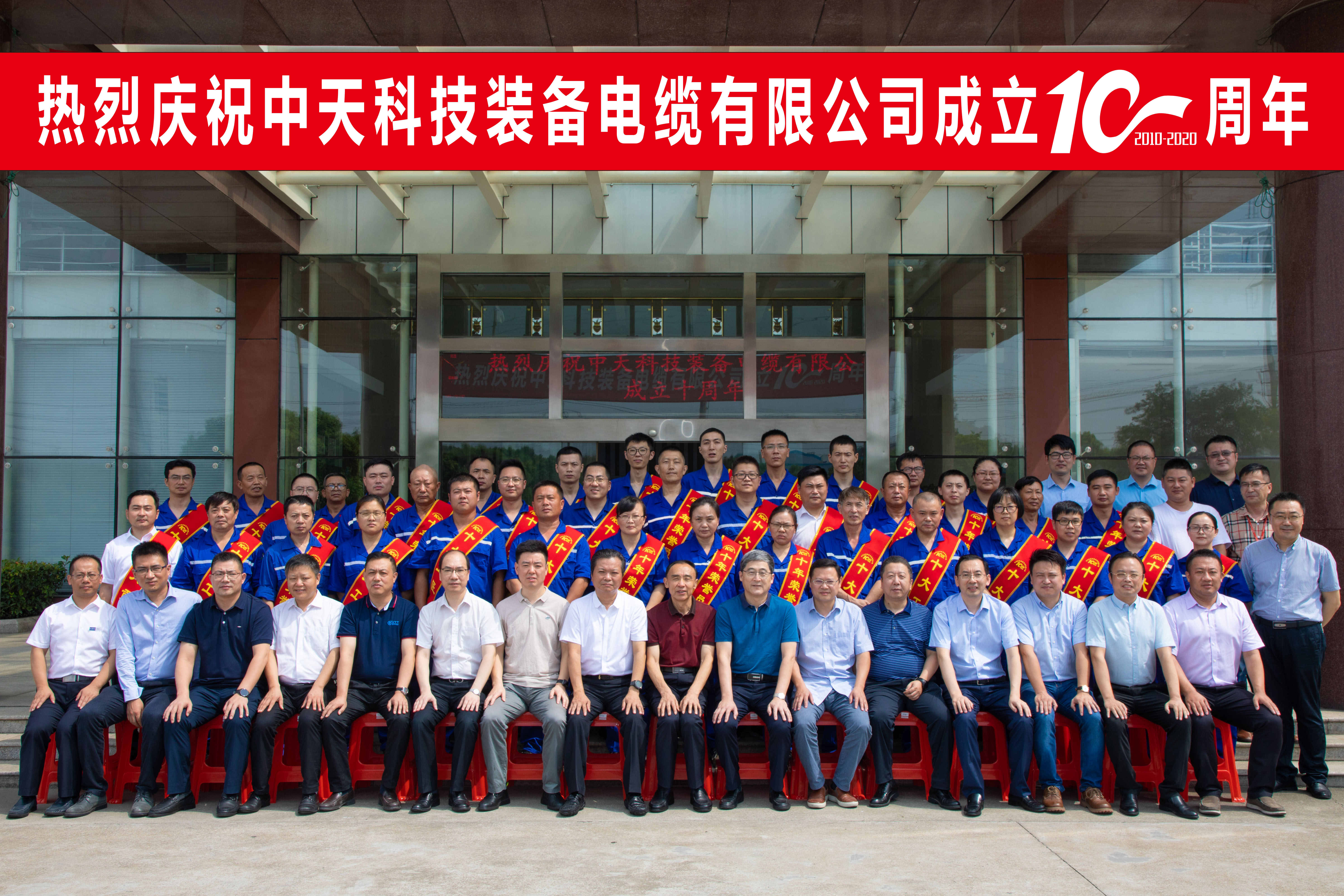 首页| 凯发K8国际·天生赢家一触即发