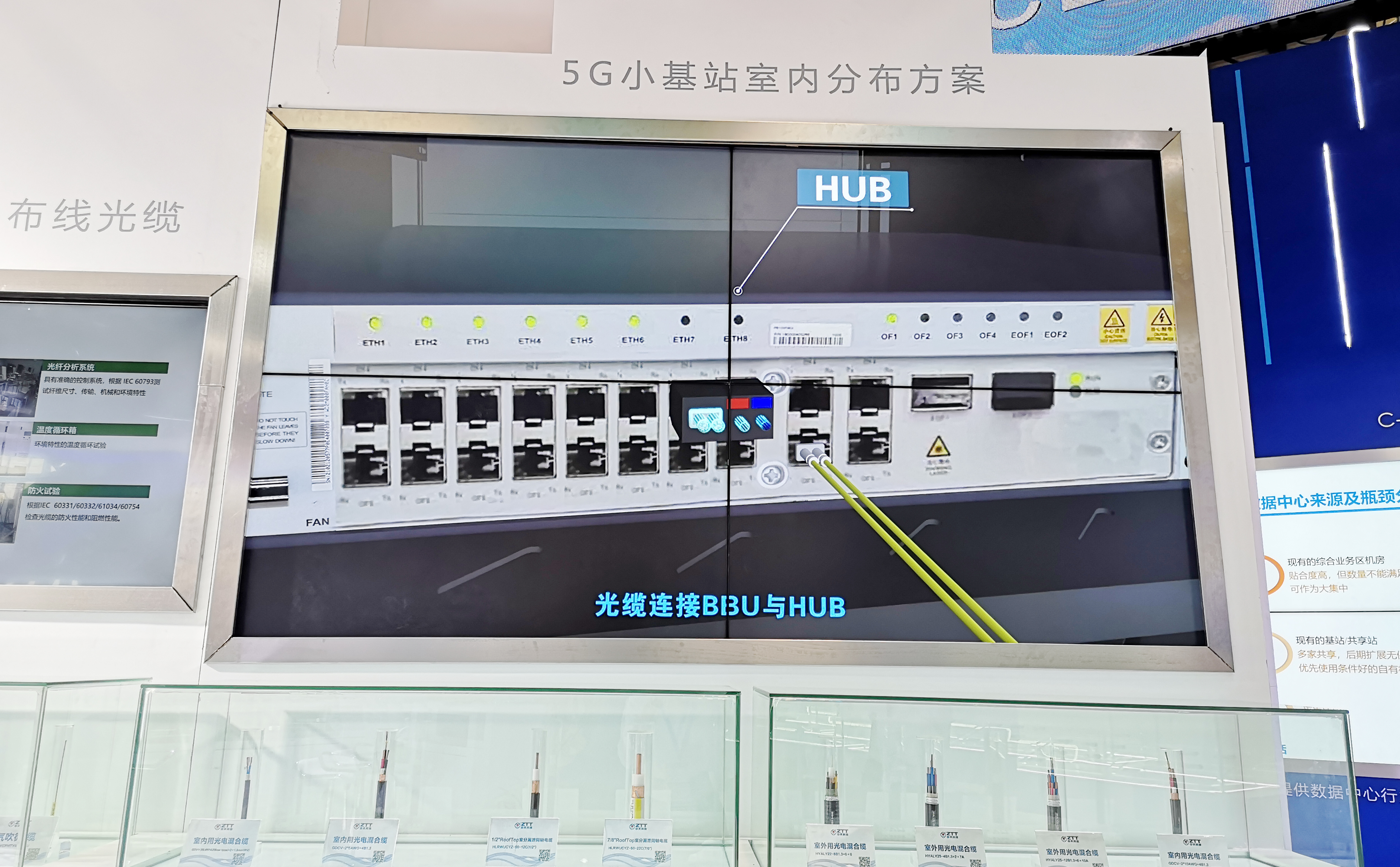 首页| 凯发K8国际·天生赢家一触即发