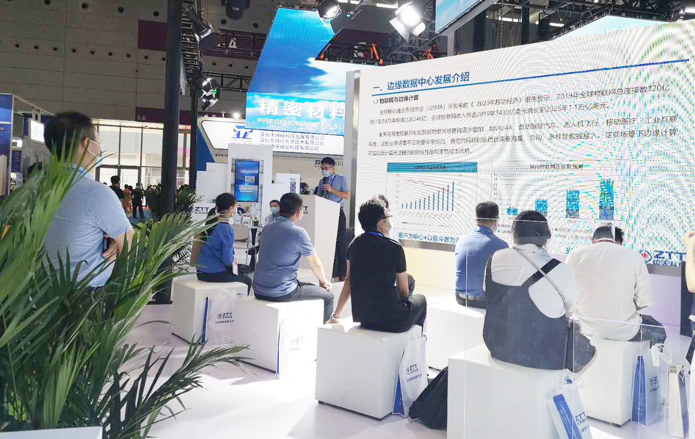 首页| 凯发K8国际·天生赢家一触即发