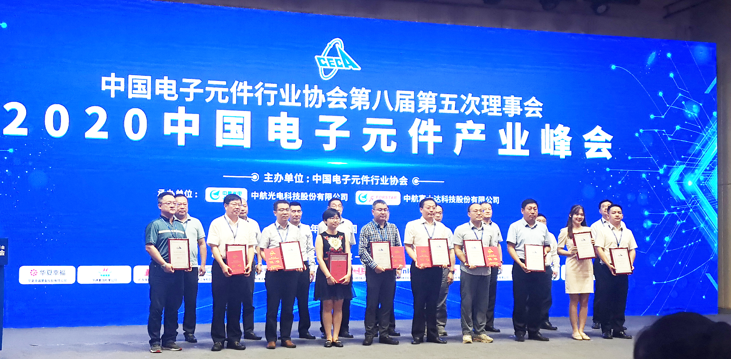 首页| 凯发K8国际·天生赢家一触即发