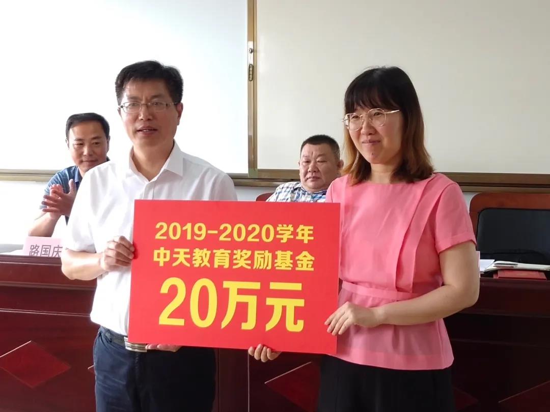 首页| 凯发K8国际·天生赢家一触即发