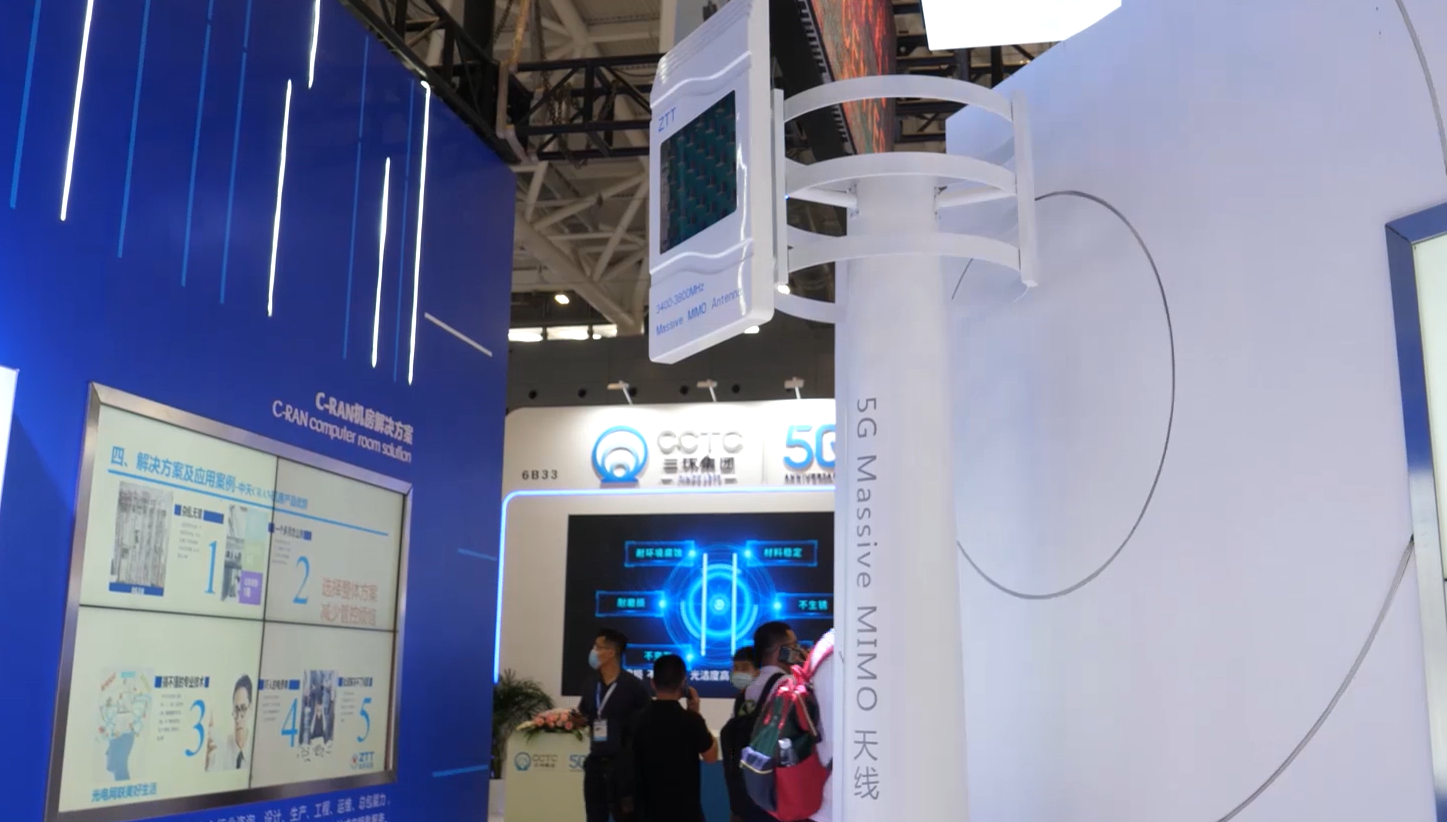 首页| 凯发K8国际·天生赢家一触即发