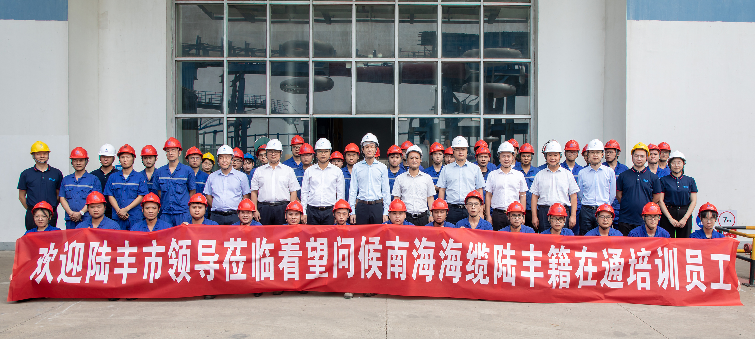 首页| 凯发K8国际·天生赢家一触即发