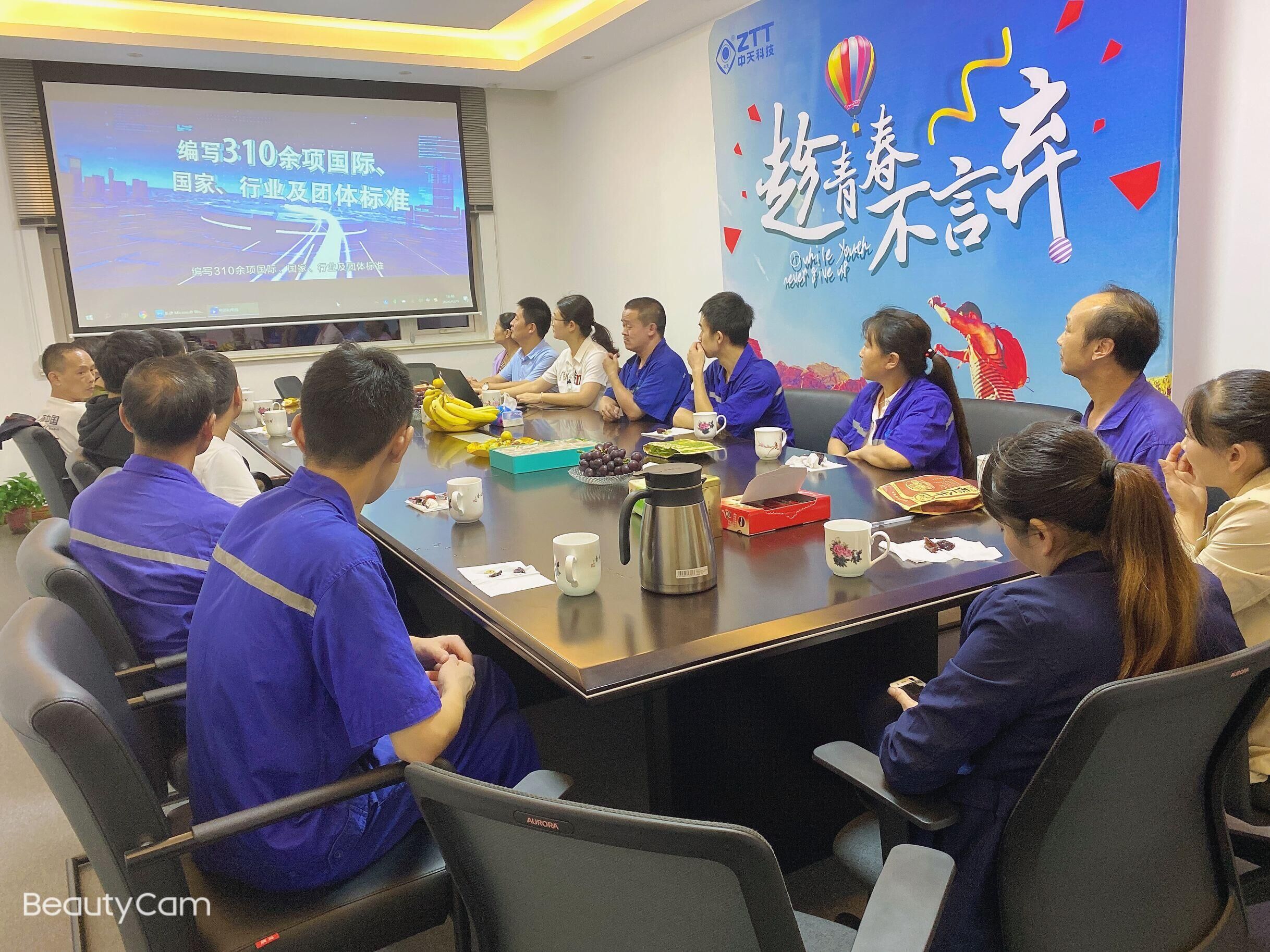 首页| 凯发K8国际·天生赢家一触即发