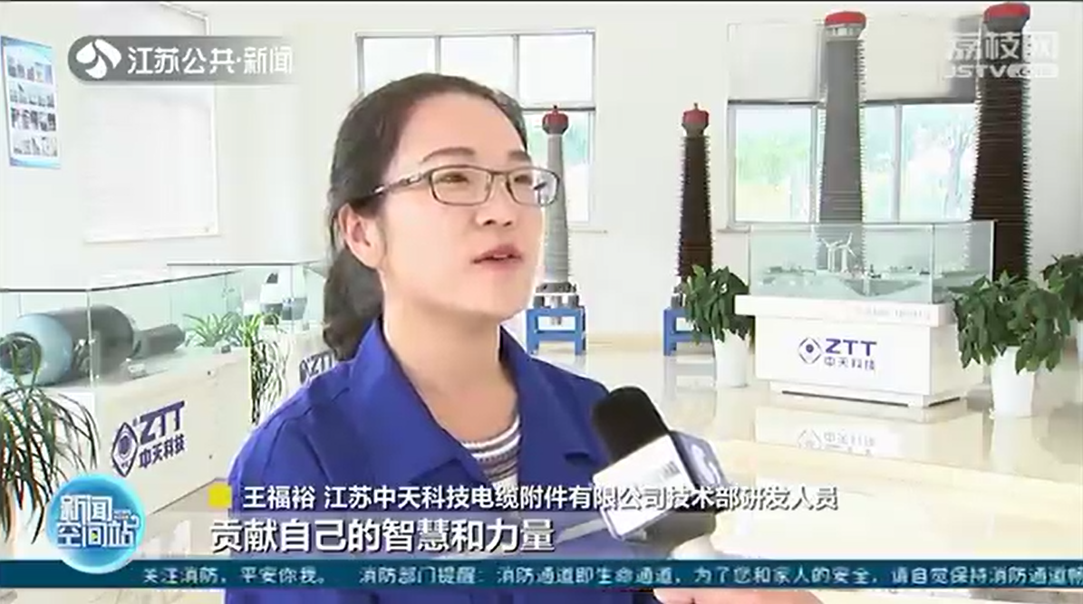 首页| 凯发K8国际·天生赢家一触即发