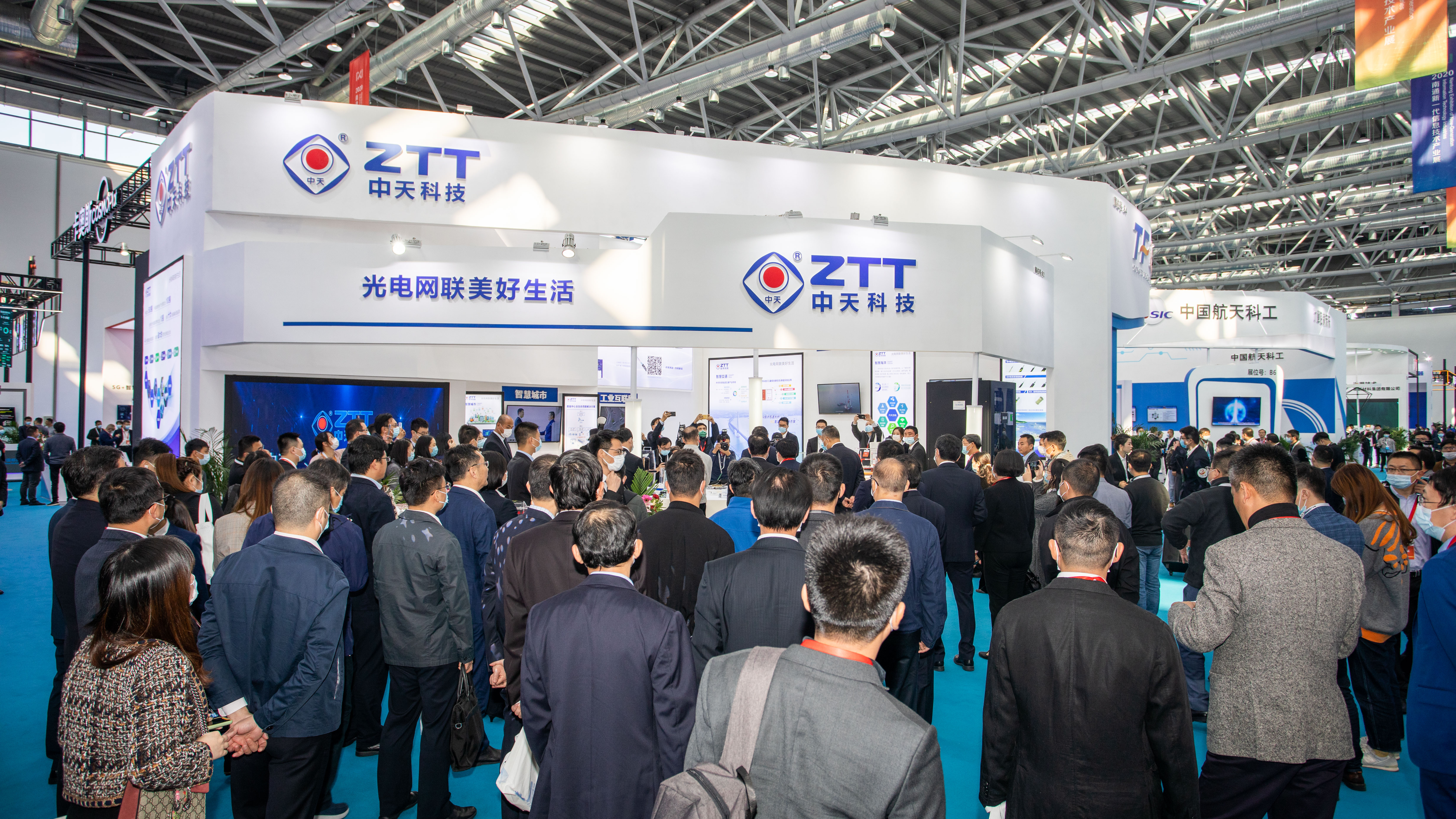 首页| 凯发K8国际·天生赢家一触即发