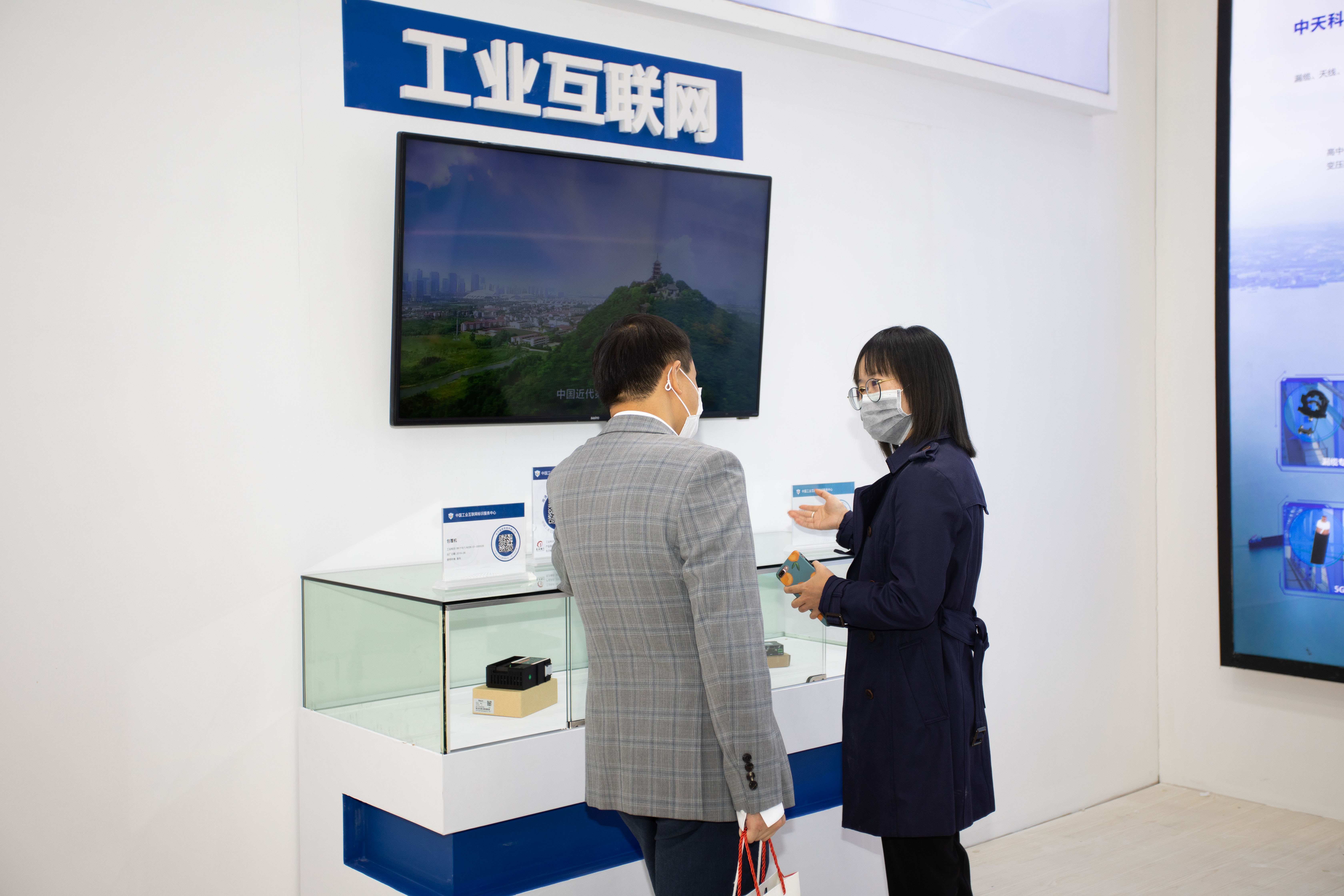 首页| 凯发K8国际·天生赢家一触即发