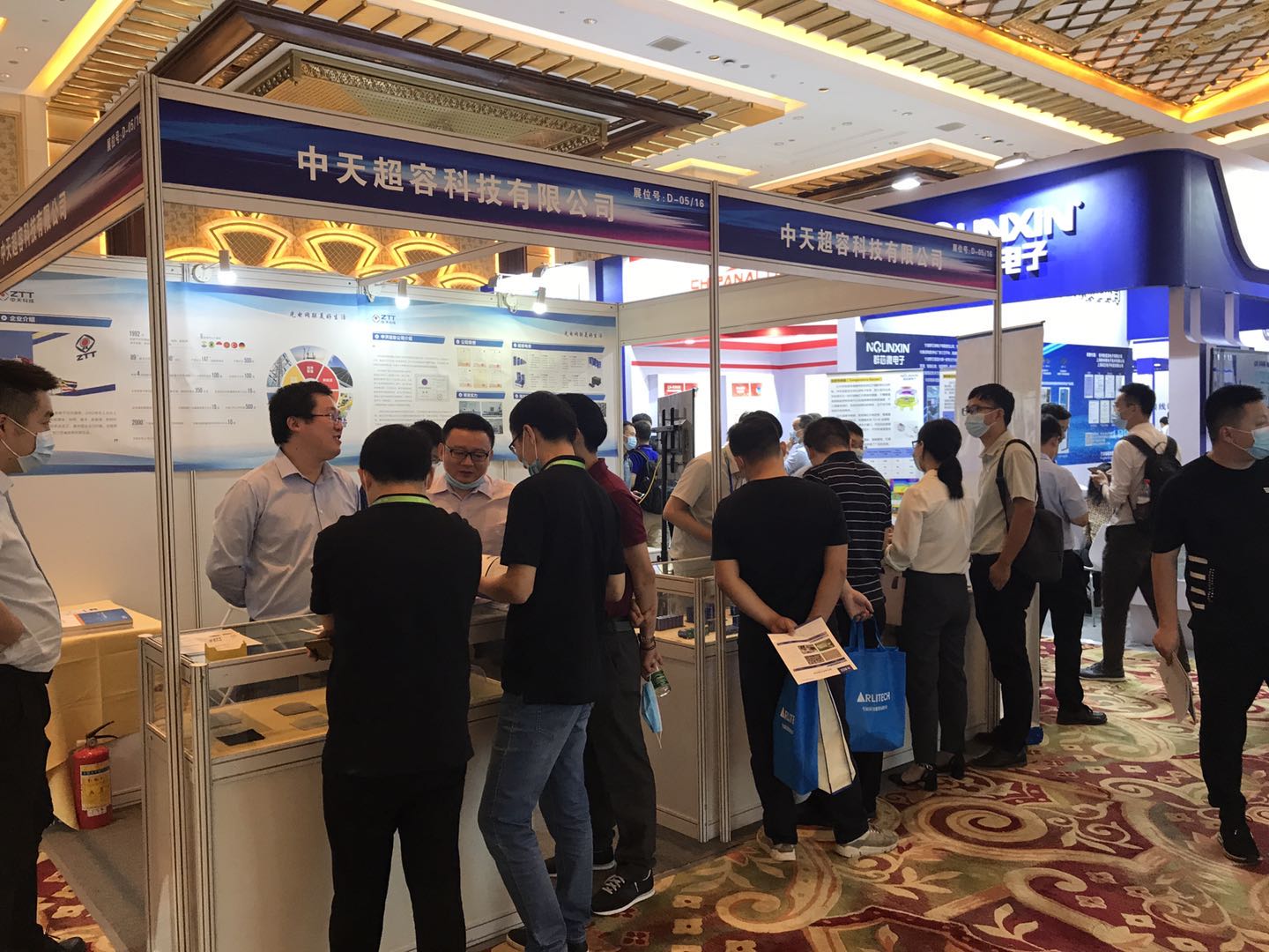 首页| 凯发K8国际·天生赢家一触即发