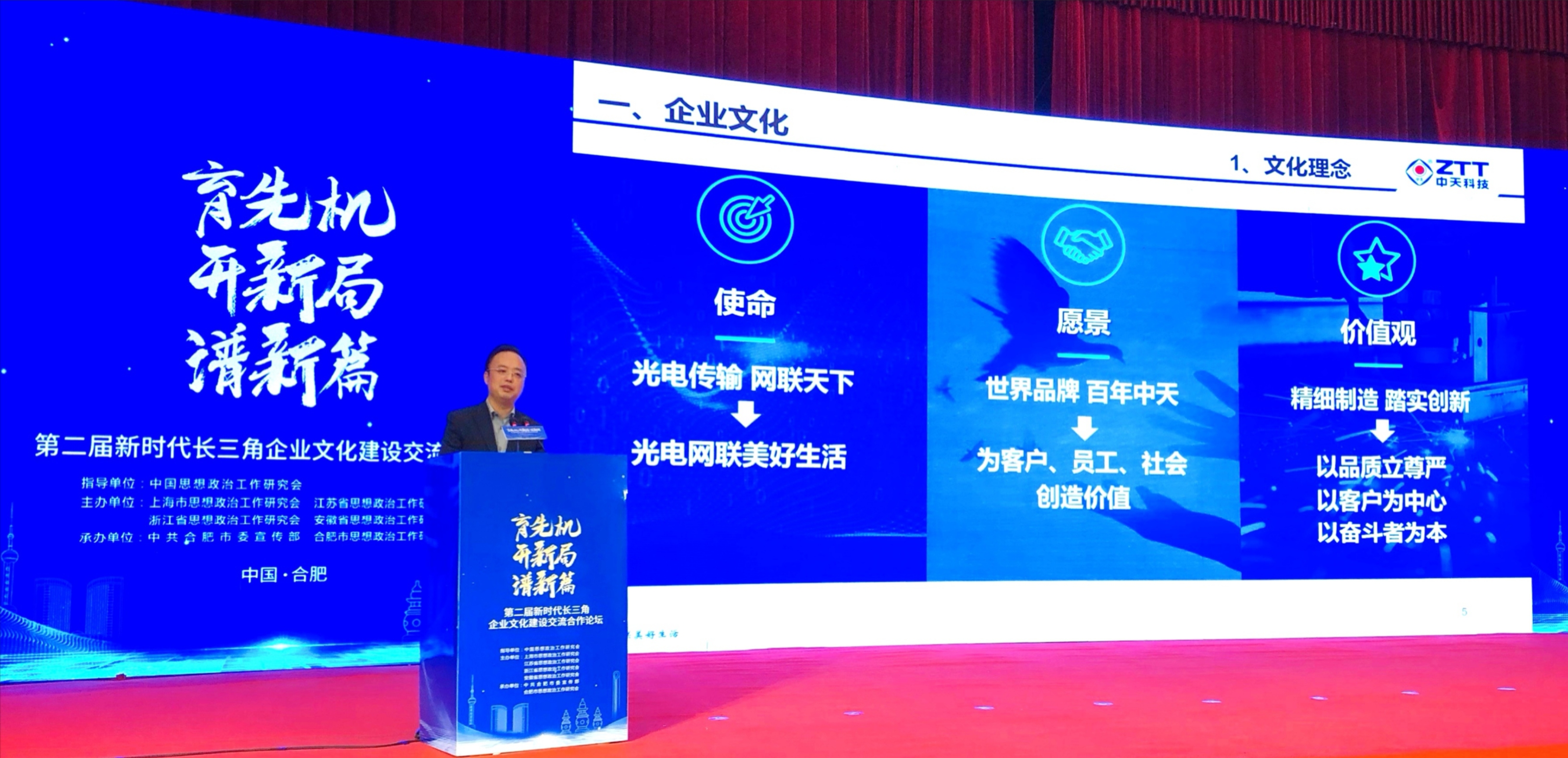 首页| 凯发K8国际·天生赢家一触即发