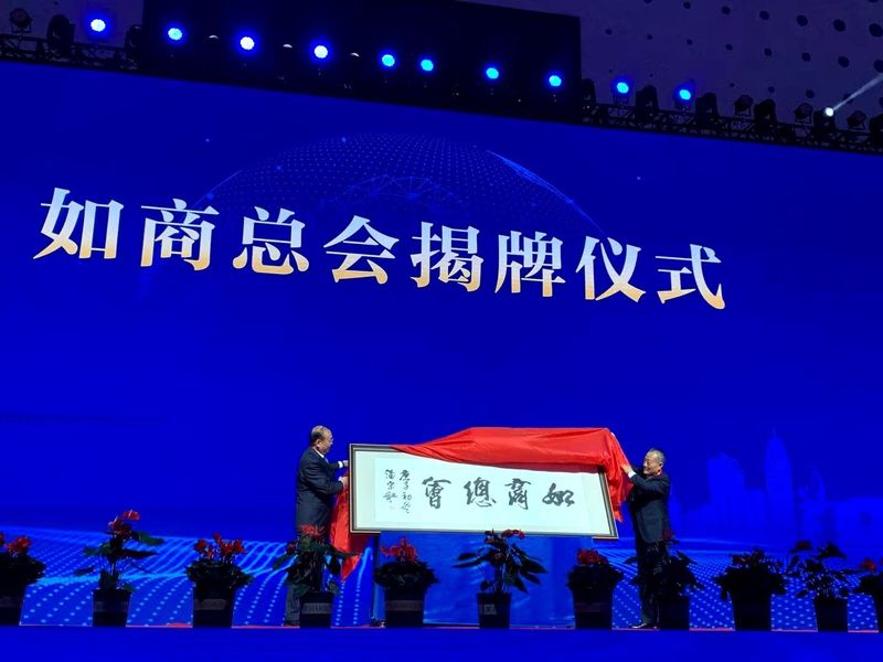 首页| 凯发K8国际·天生赢家一触即发