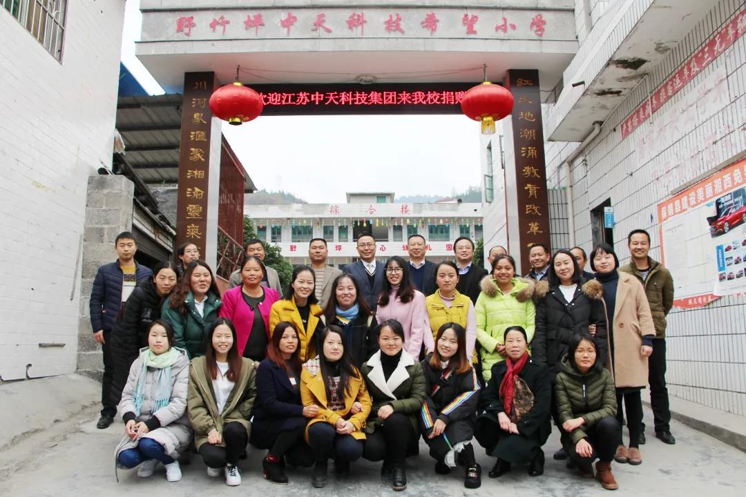 首页| 凯发K8国际·天生赢家一触即发