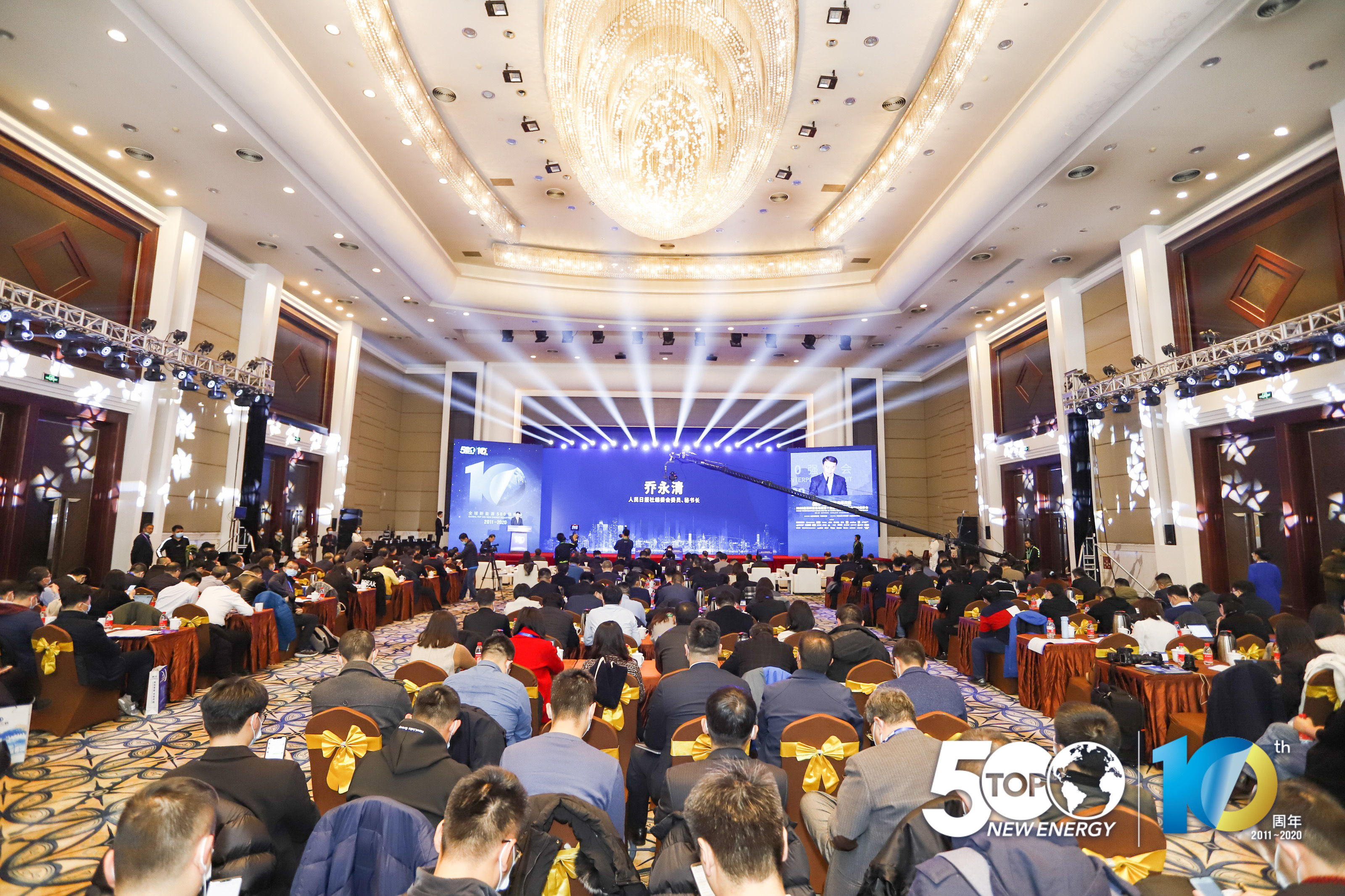 首页| 凯发K8国际·天生赢家一触即发