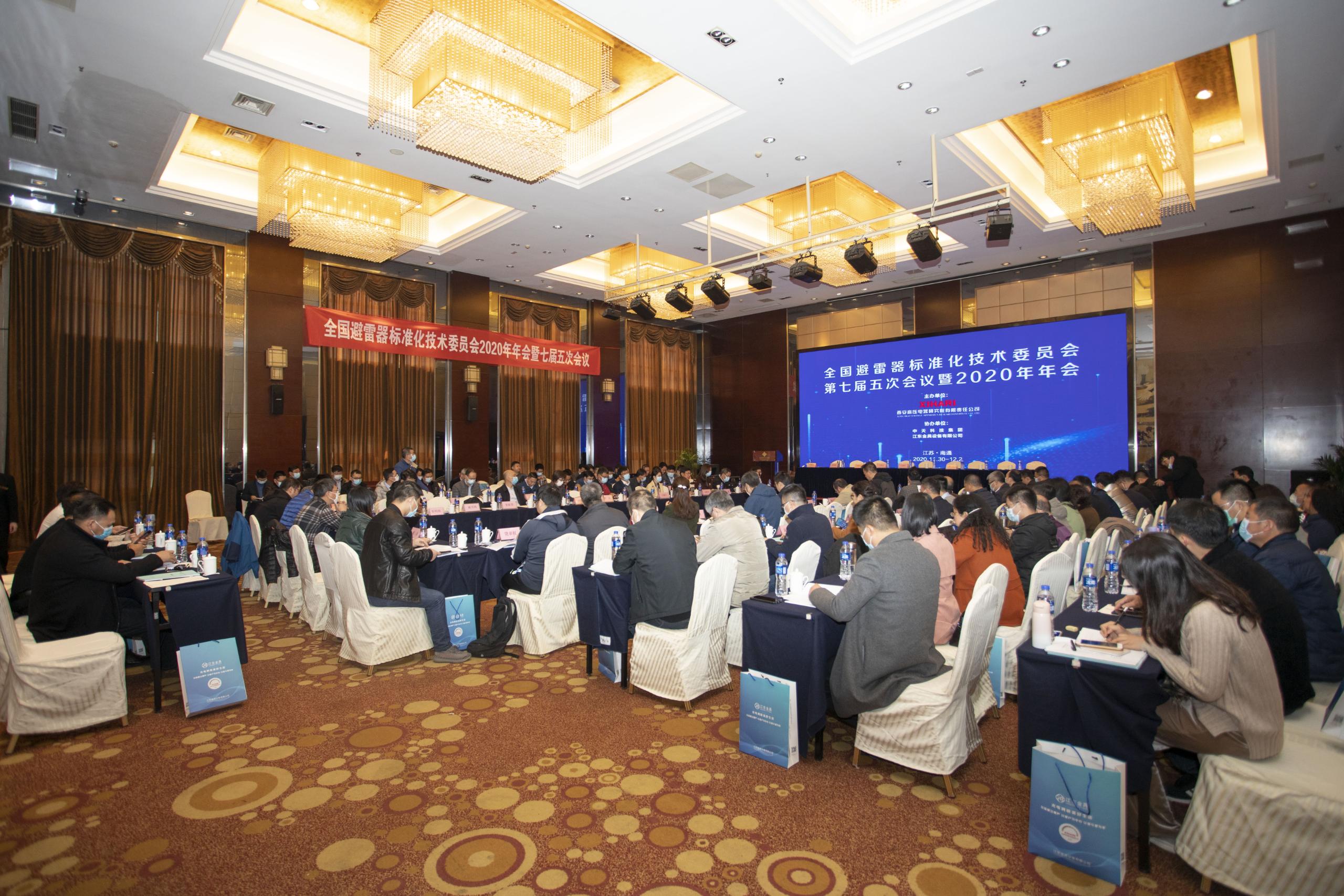 首页| 凯发K8国际·天生赢家一触即发