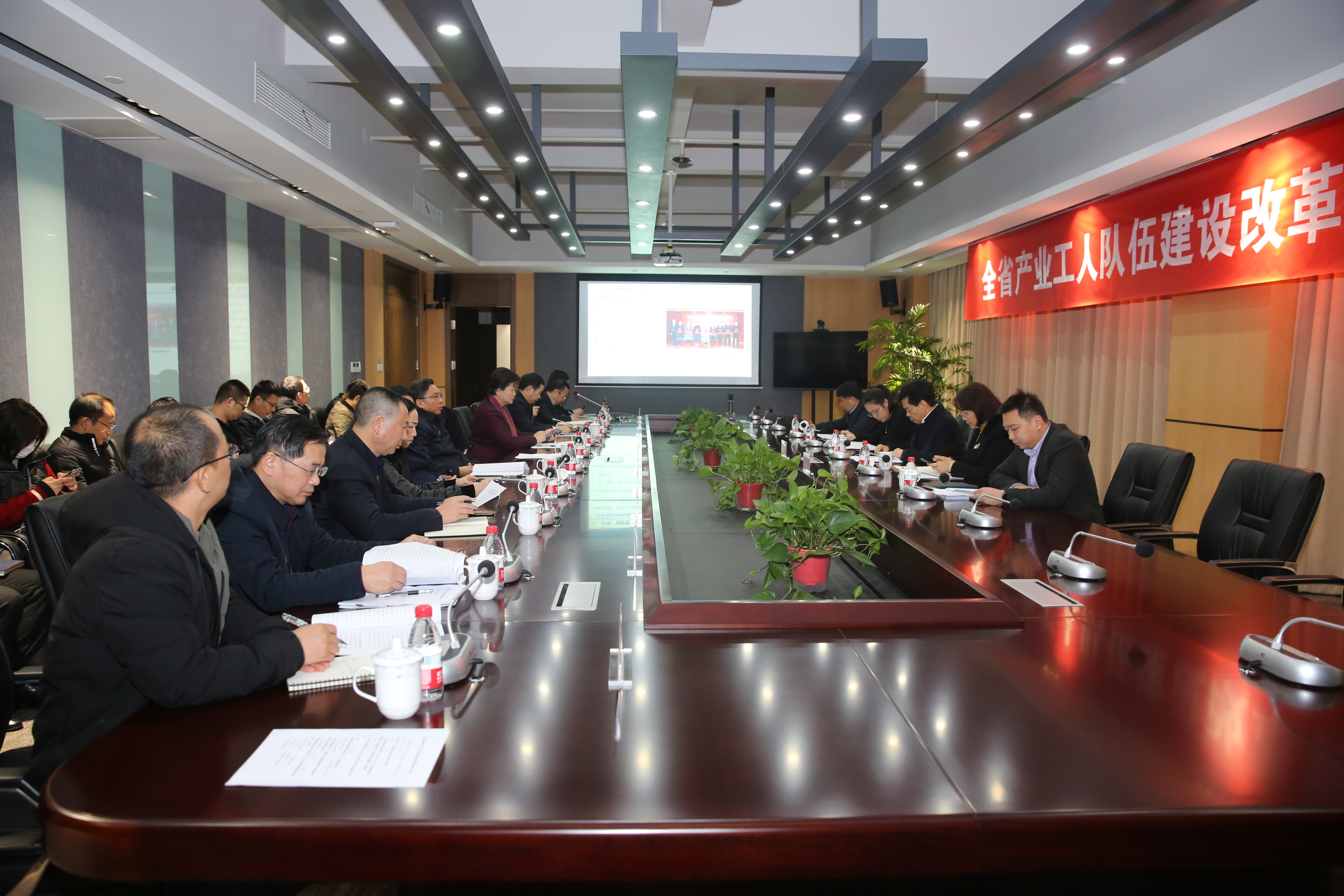 首页| 凯发K8国际·天生赢家一触即发