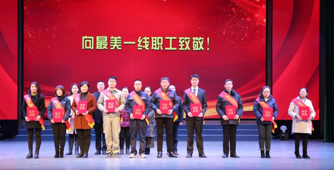 首页| 凯发K8国际·天生赢家一触即发