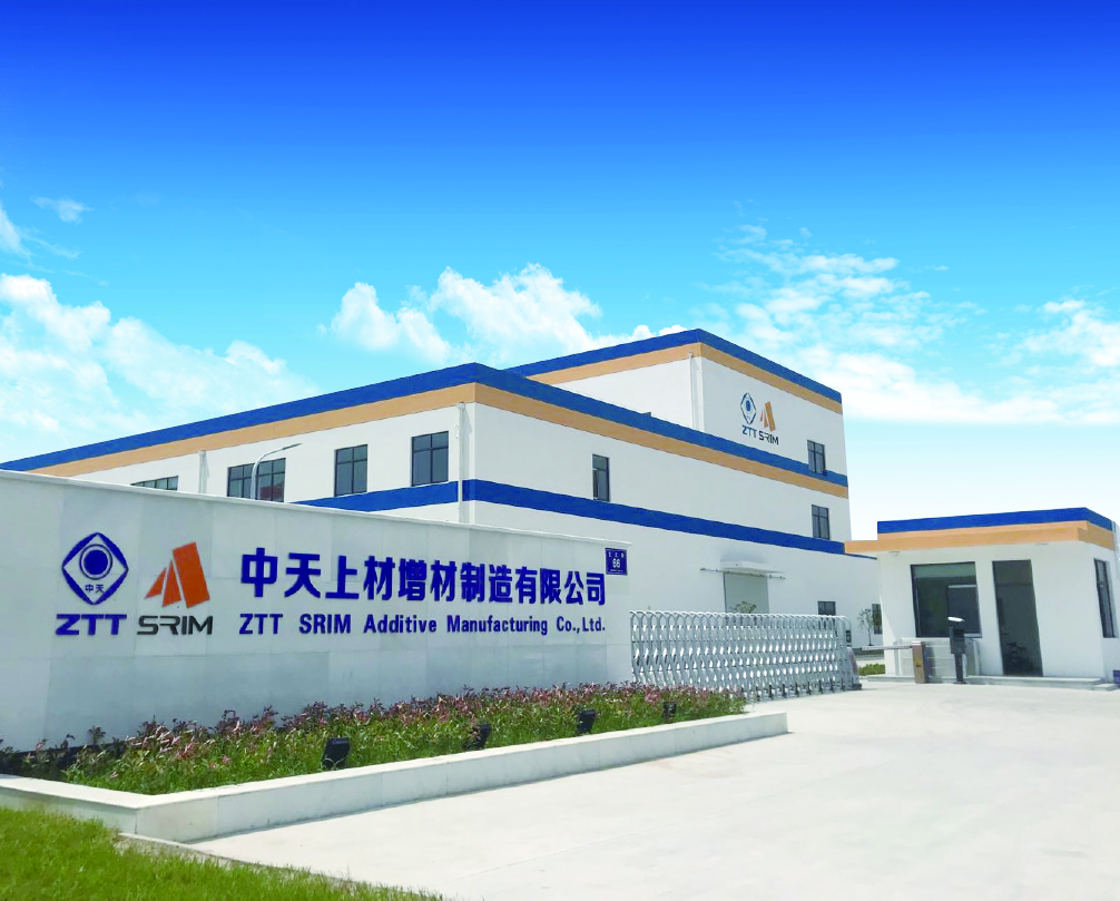 首页| 凯发K8国际·天生赢家一触即发