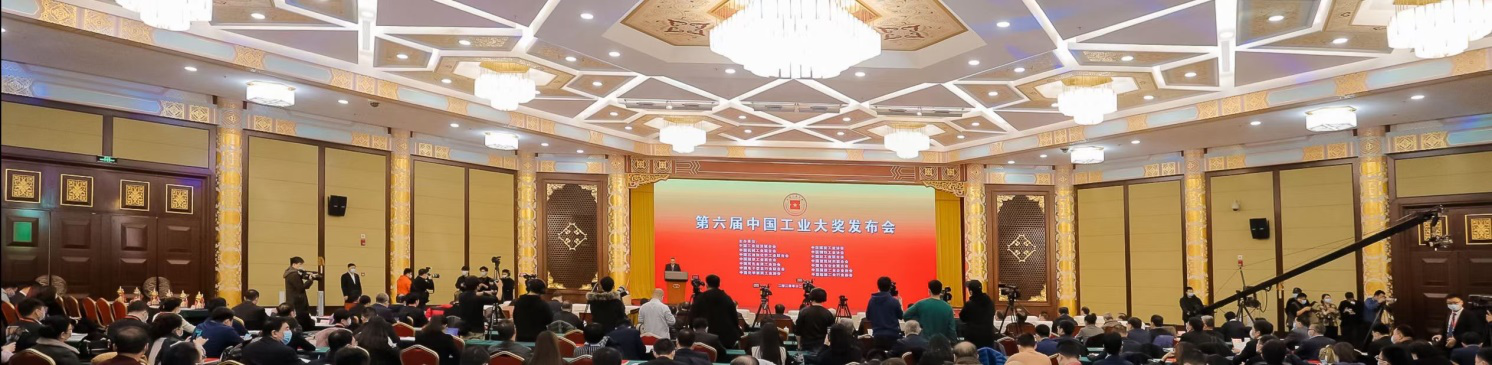 首页| 凯发K8国际·天生赢家一触即发