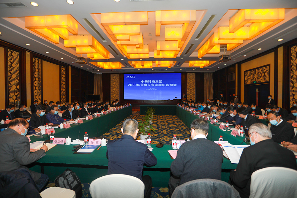 首页| 凯发K8国际·天生赢家一触即发