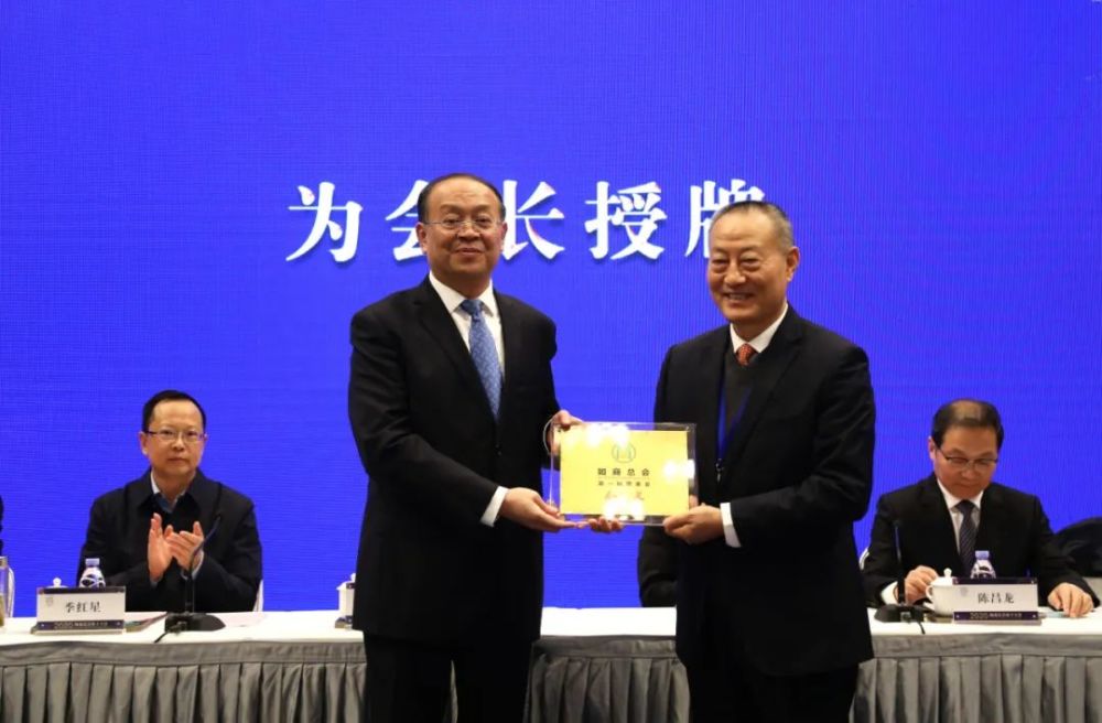 首页| 凯发K8国际·天生赢家一触即发