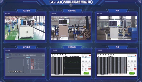 首页| 凯发K8国际·天生赢家一触即发