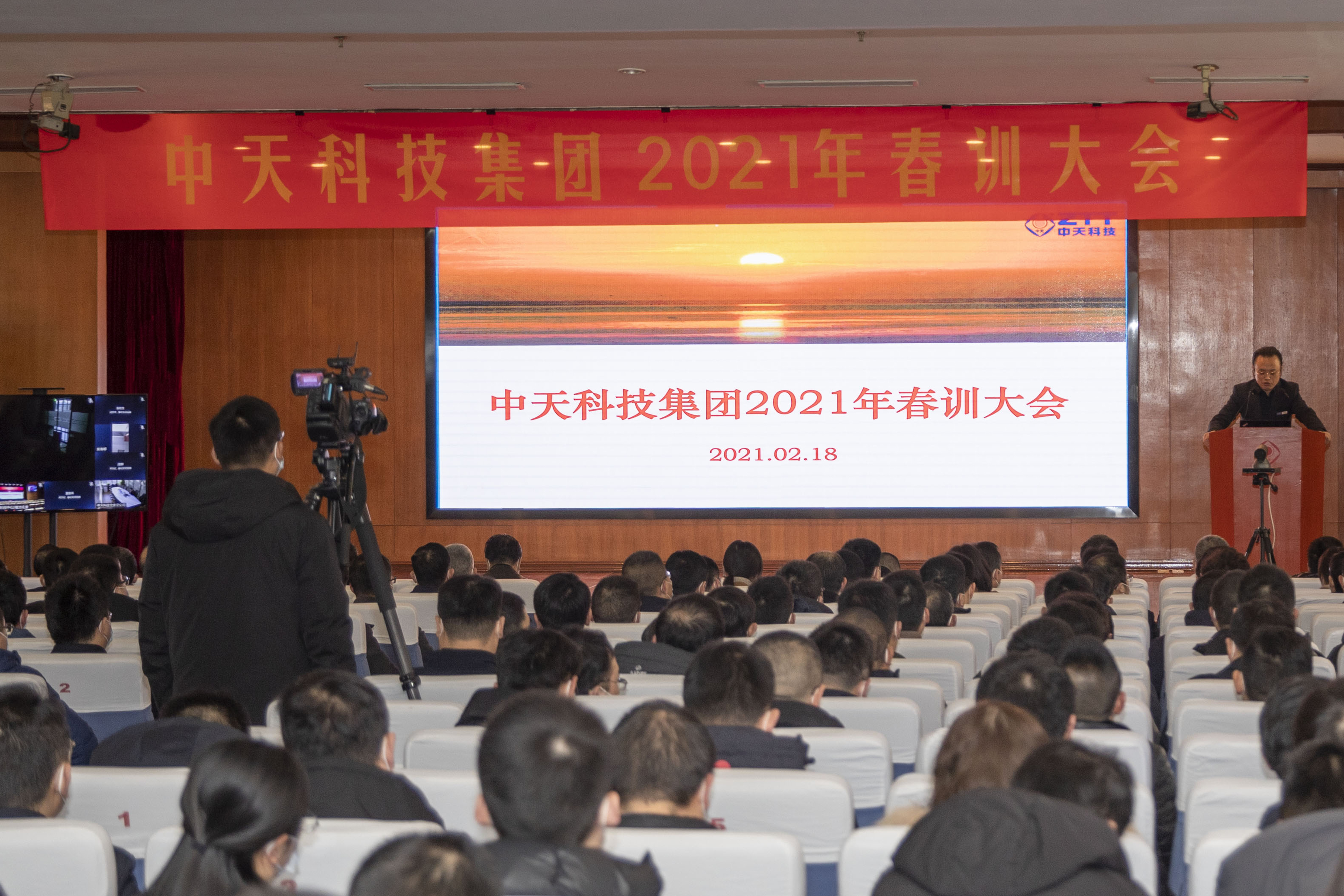 首页| 凯发K8国际·天生赢家一触即发