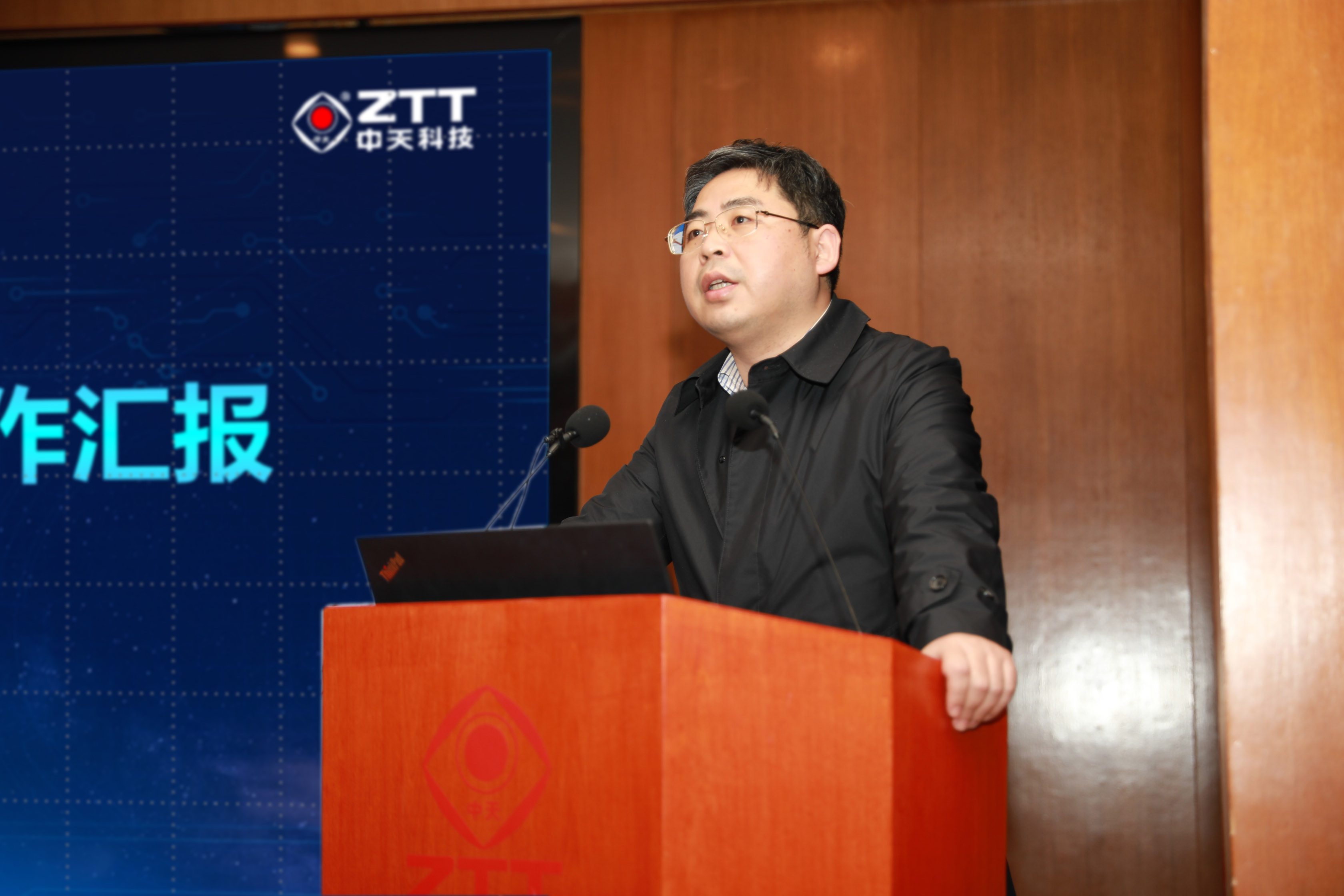 首页| 凯发K8国际·天生赢家一触即发