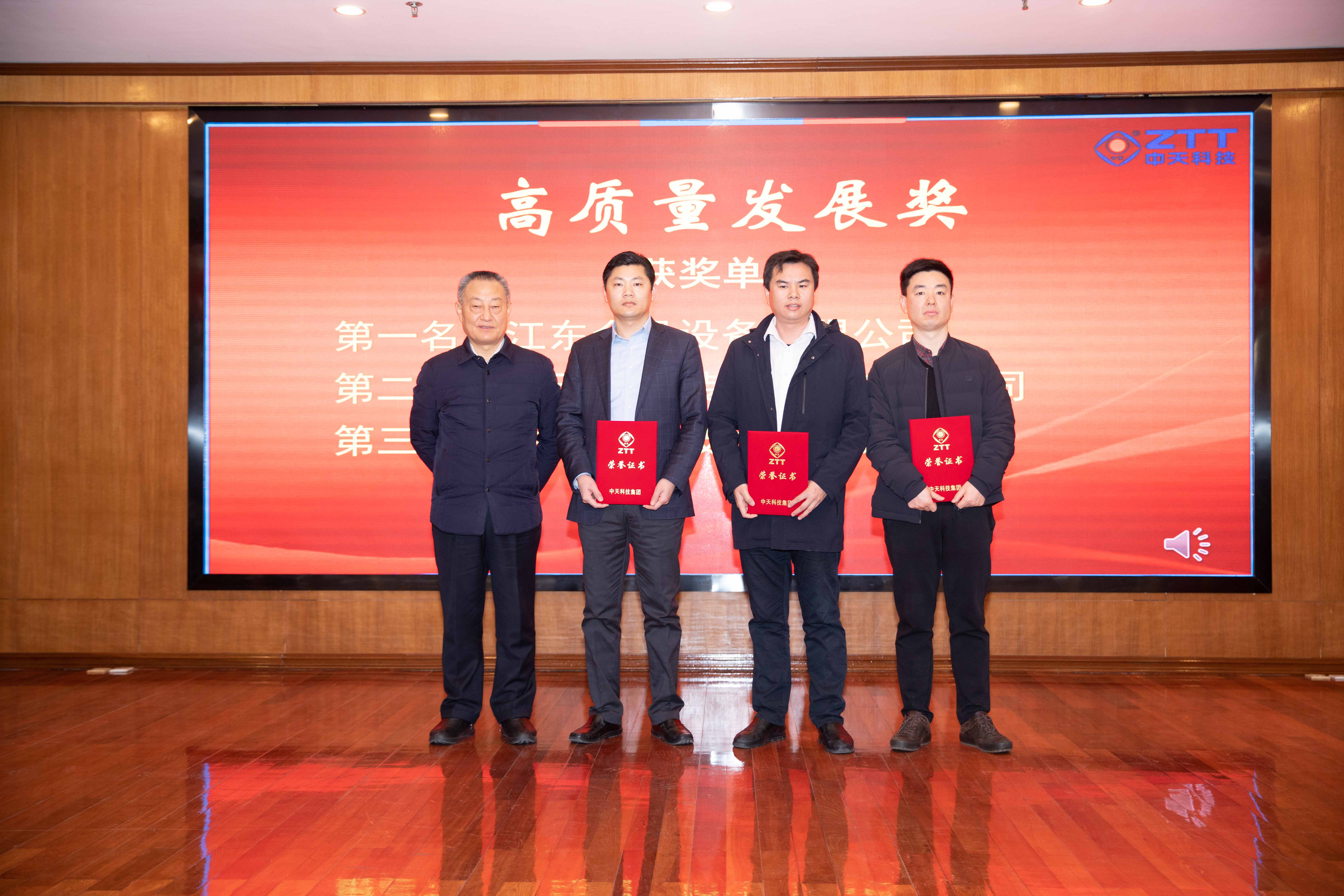 首页| 凯发K8国际·天生赢家一触即发