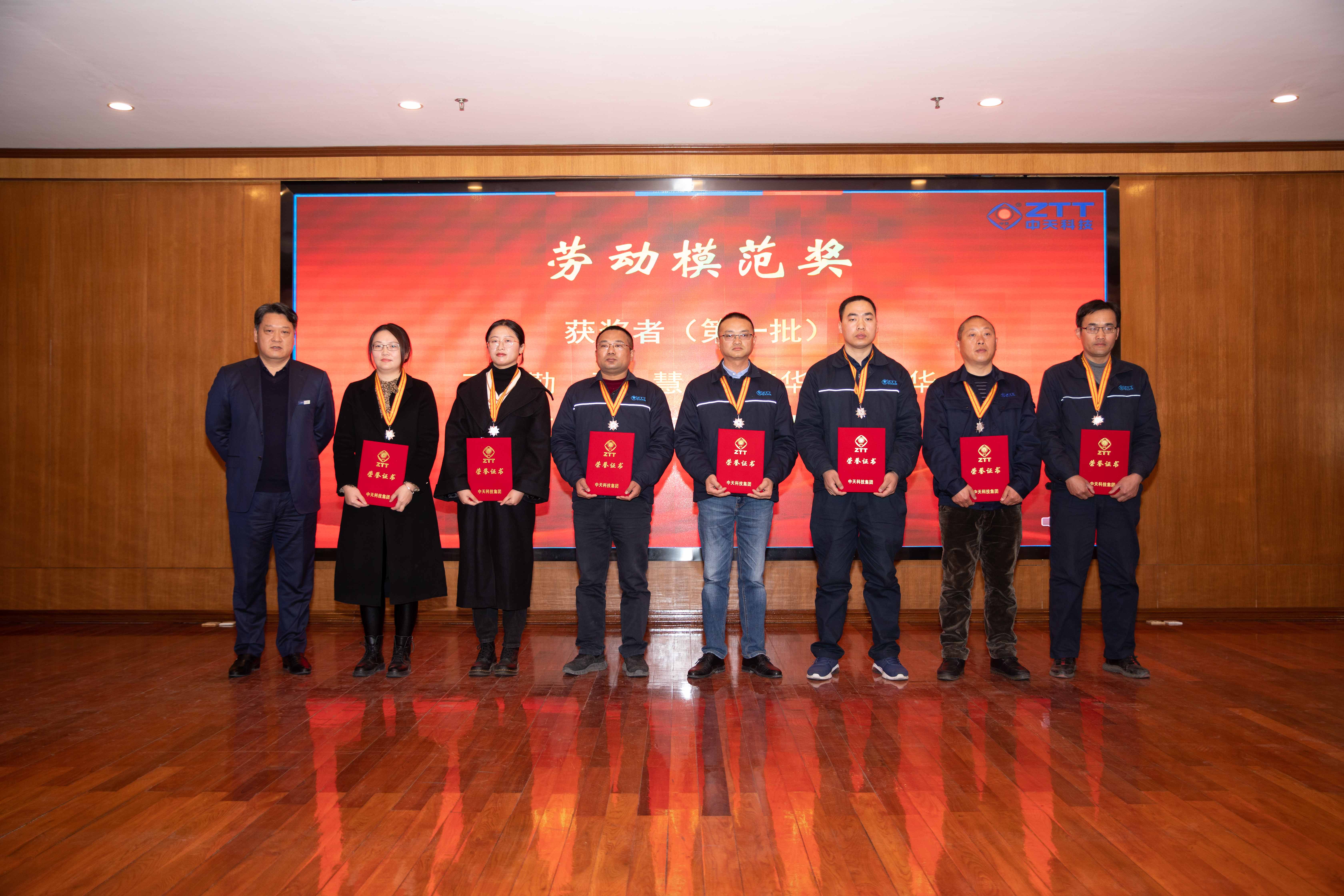 首页| 凯发K8国际·天生赢家一触即发