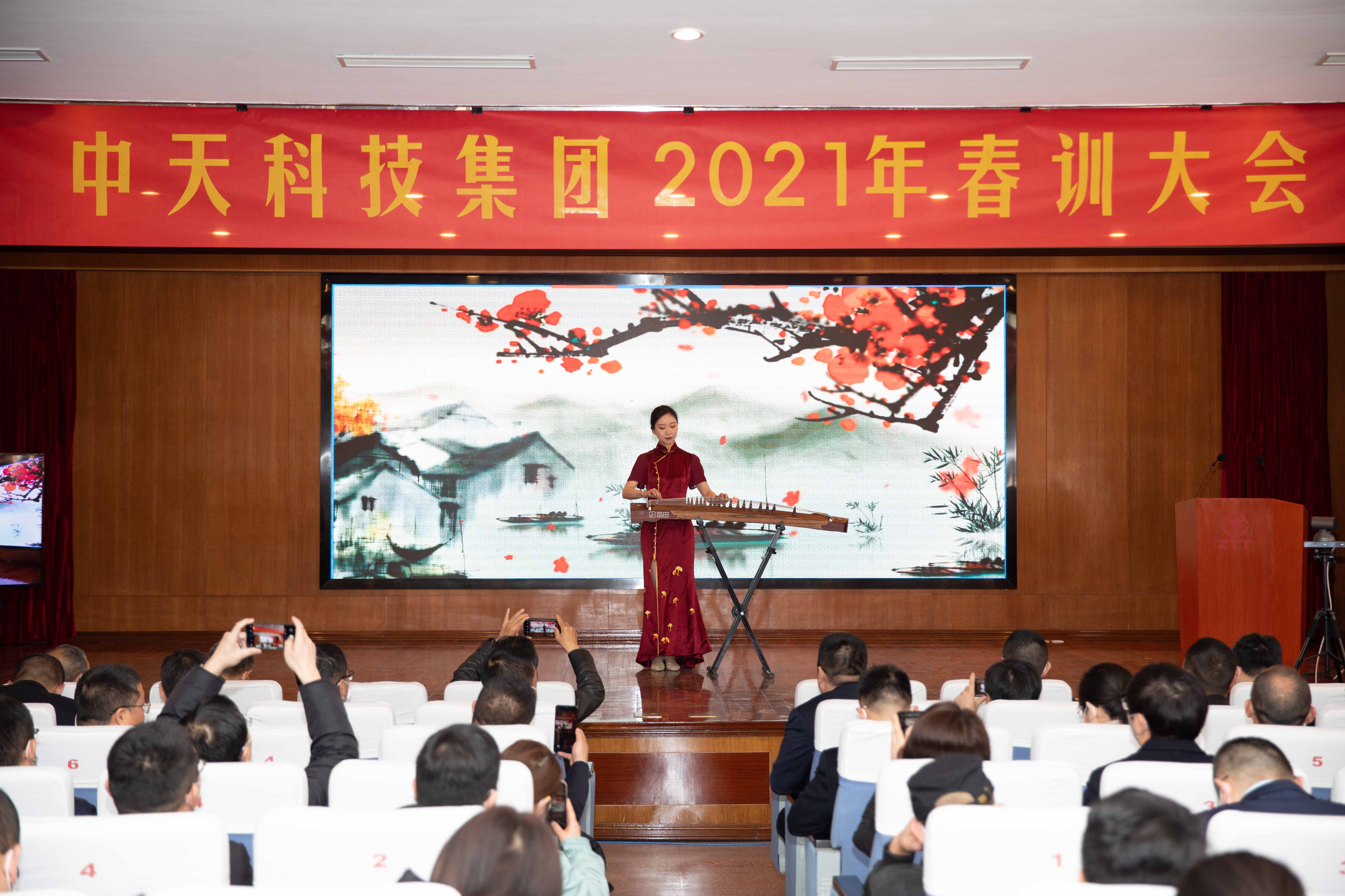 首页| 凯发K8国际·天生赢家一触即发