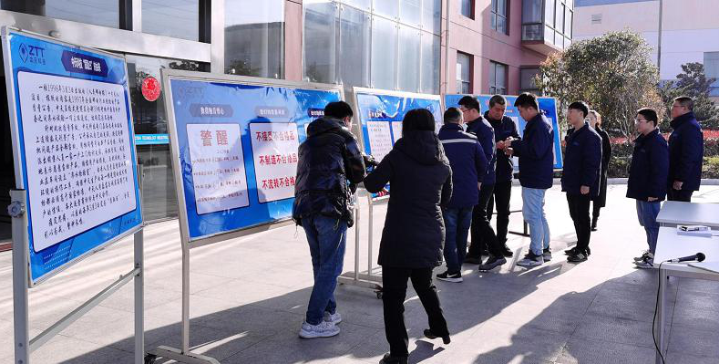 首页| 凯发K8国际·天生赢家一触即发