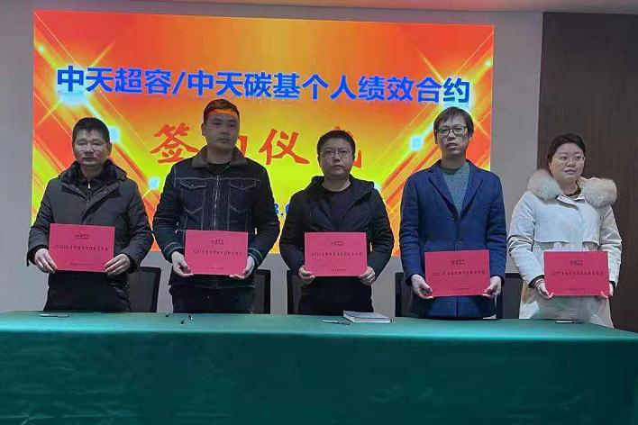 首页| 凯发K8国际·天生赢家一触即发