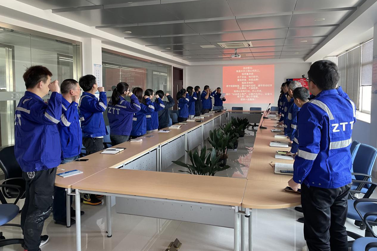 首页| 凯发K8国际·天生赢家一触即发