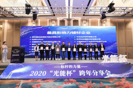 首页| 凯发K8国际·天生赢家一触即发