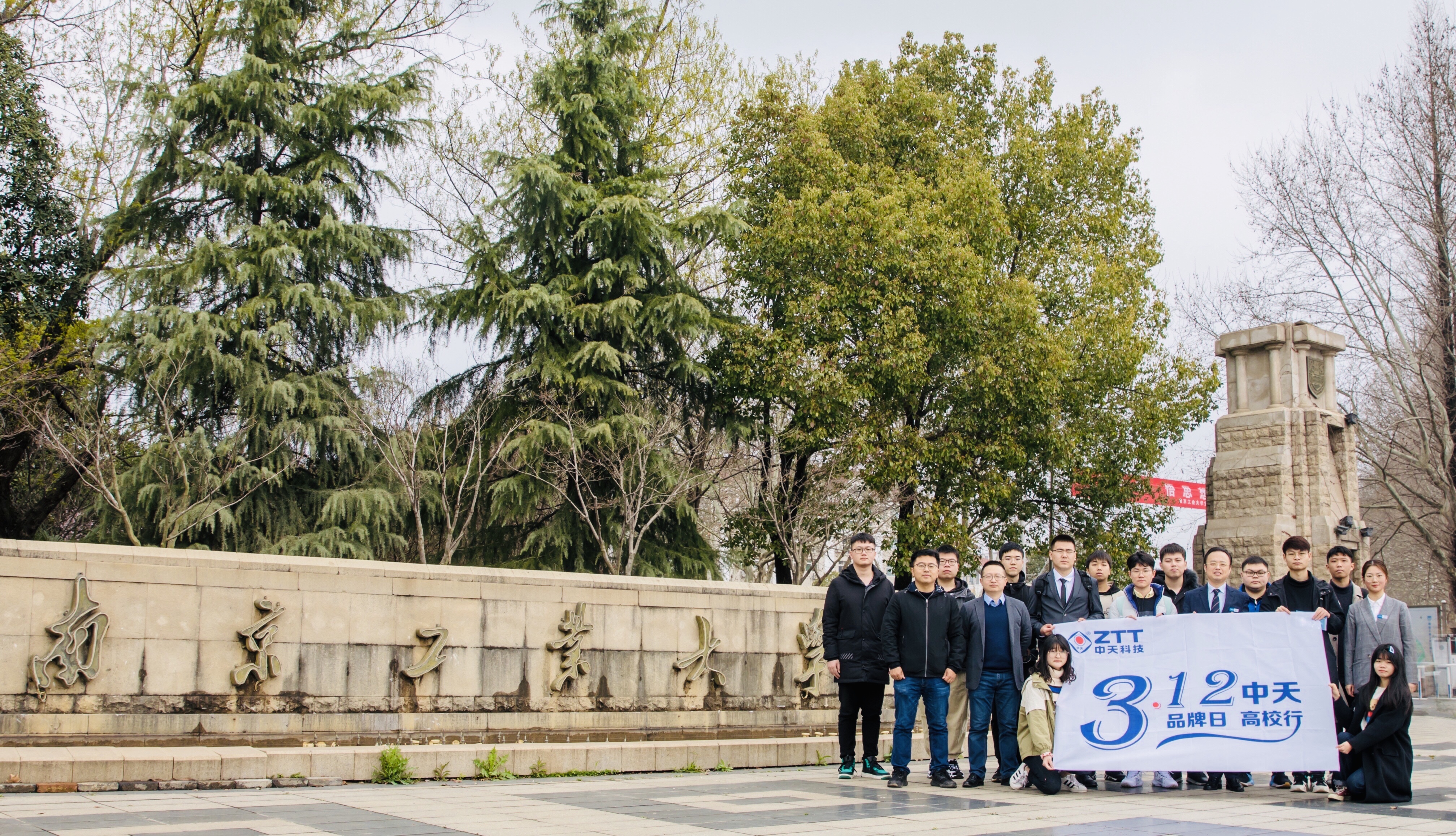 首页| 凯发K8国际·天生赢家一触即发