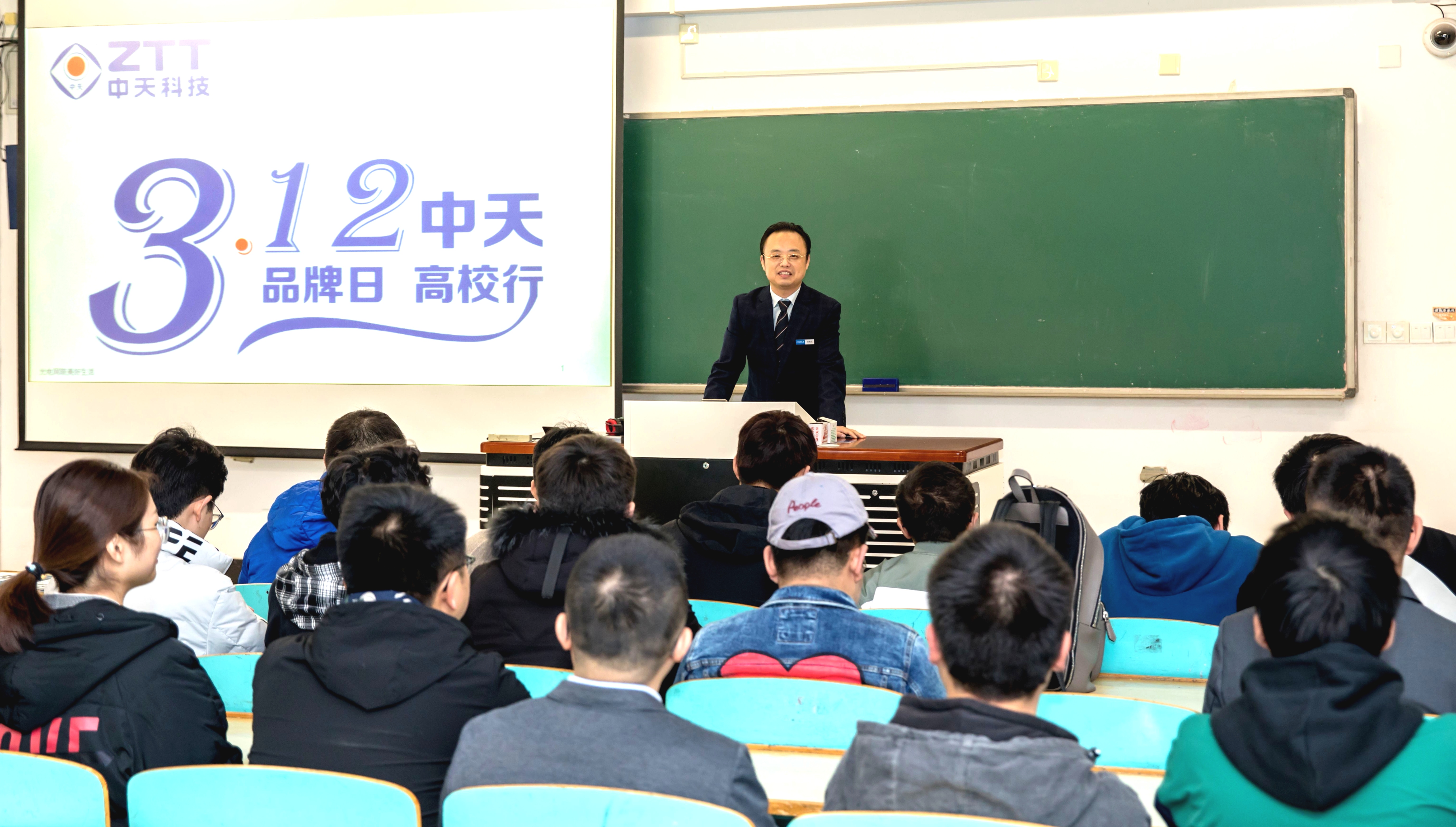 首页| 凯发K8国际·天生赢家一触即发