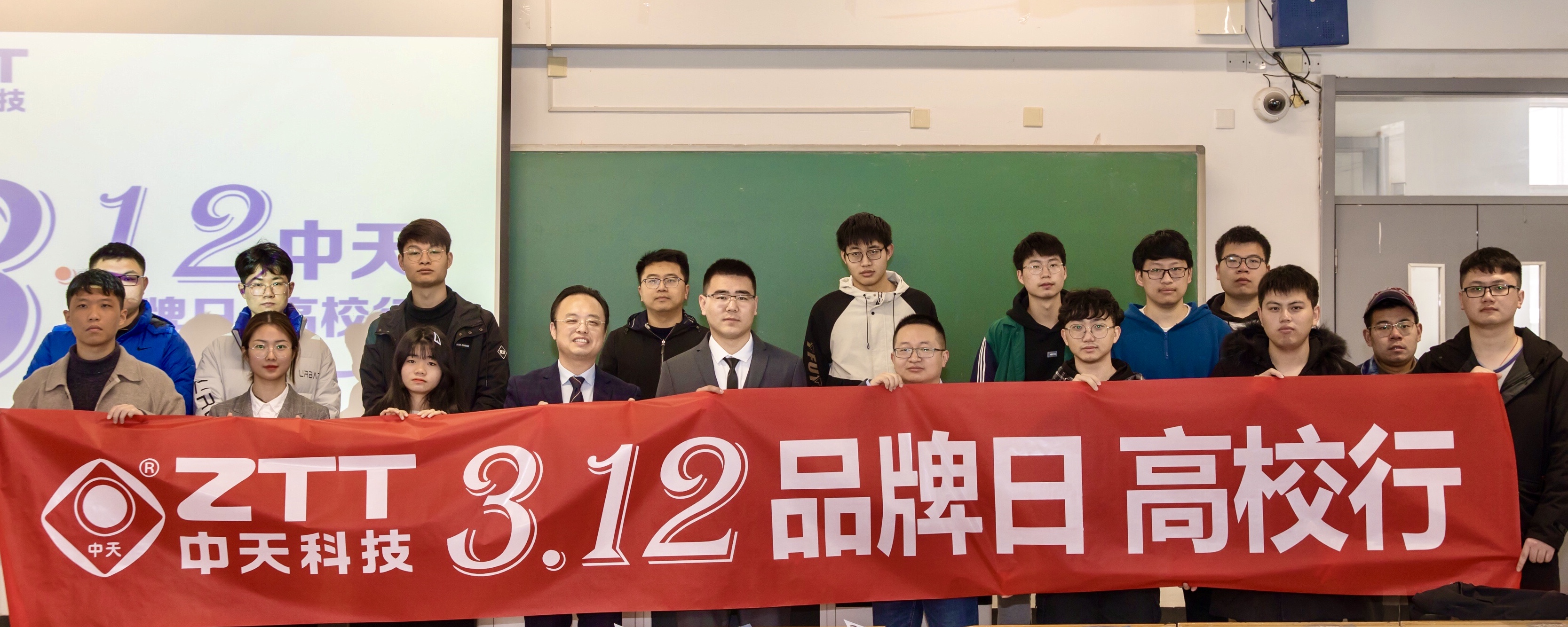 首页| 凯发K8国际·天生赢家一触即发