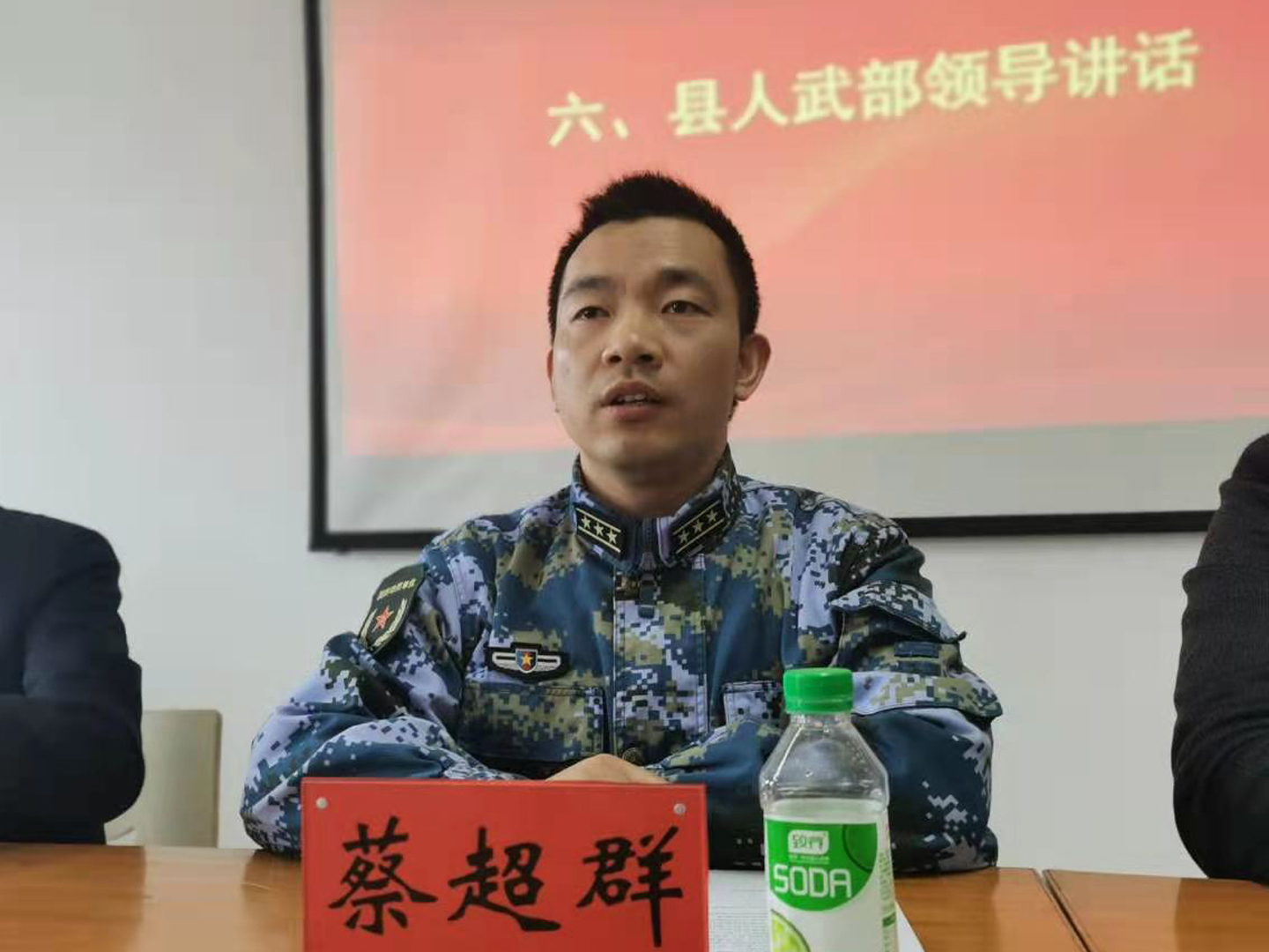 首页| 凯发K8国际·天生赢家一触即发