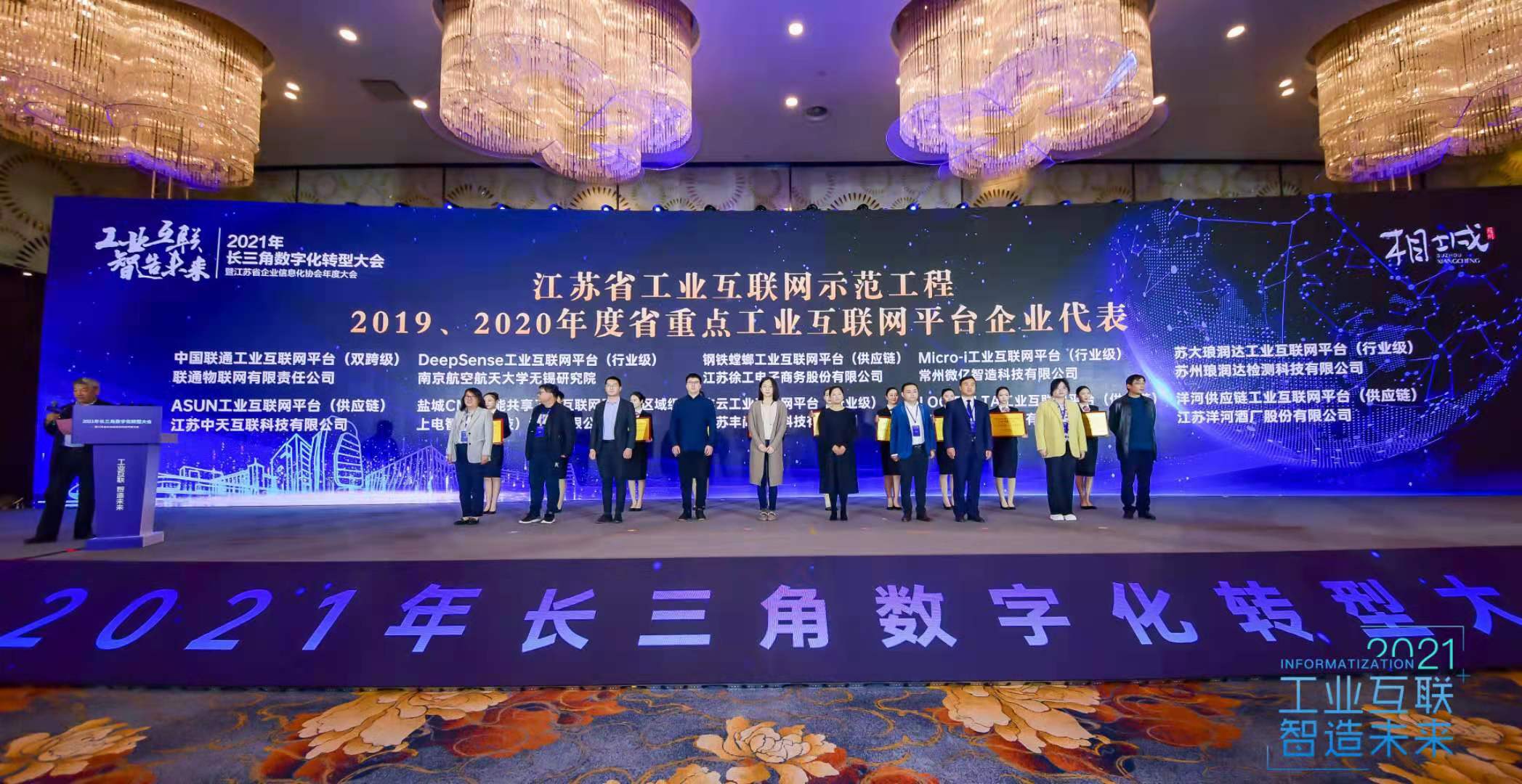 首页| 凯发K8国际·天生赢家一触即发