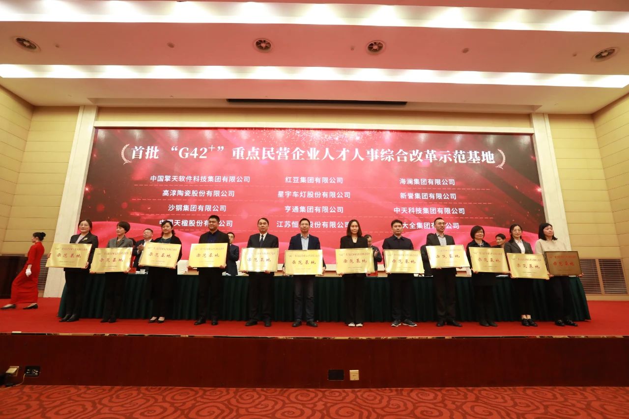 首页| 凯发K8国际·天生赢家一触即发