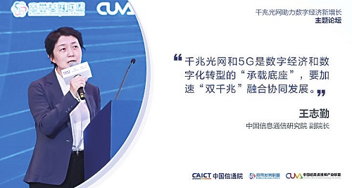 首页| 凯发K8国际·天生赢家一触即发