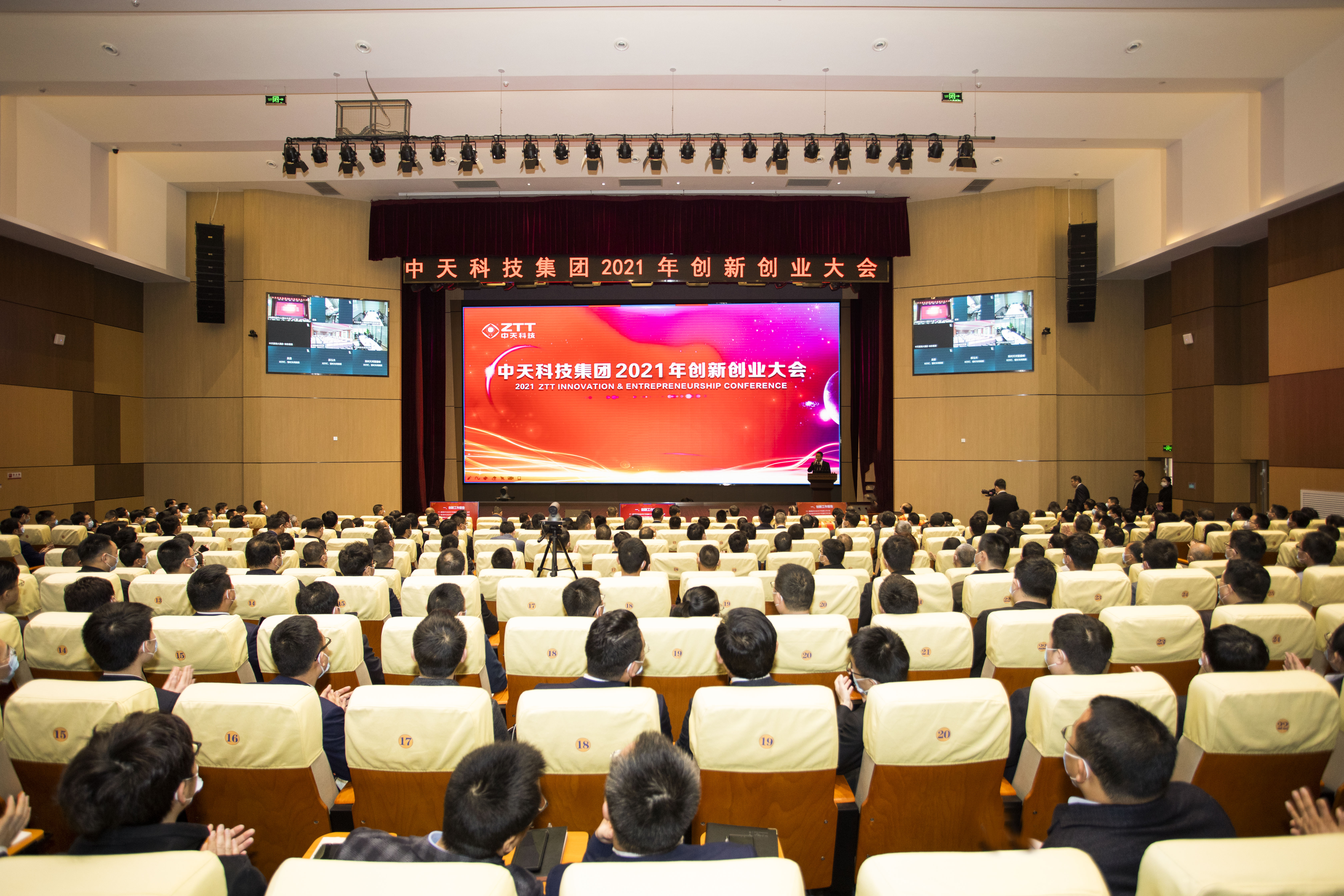 首页| 凯发K8国际·天生赢家一触即发