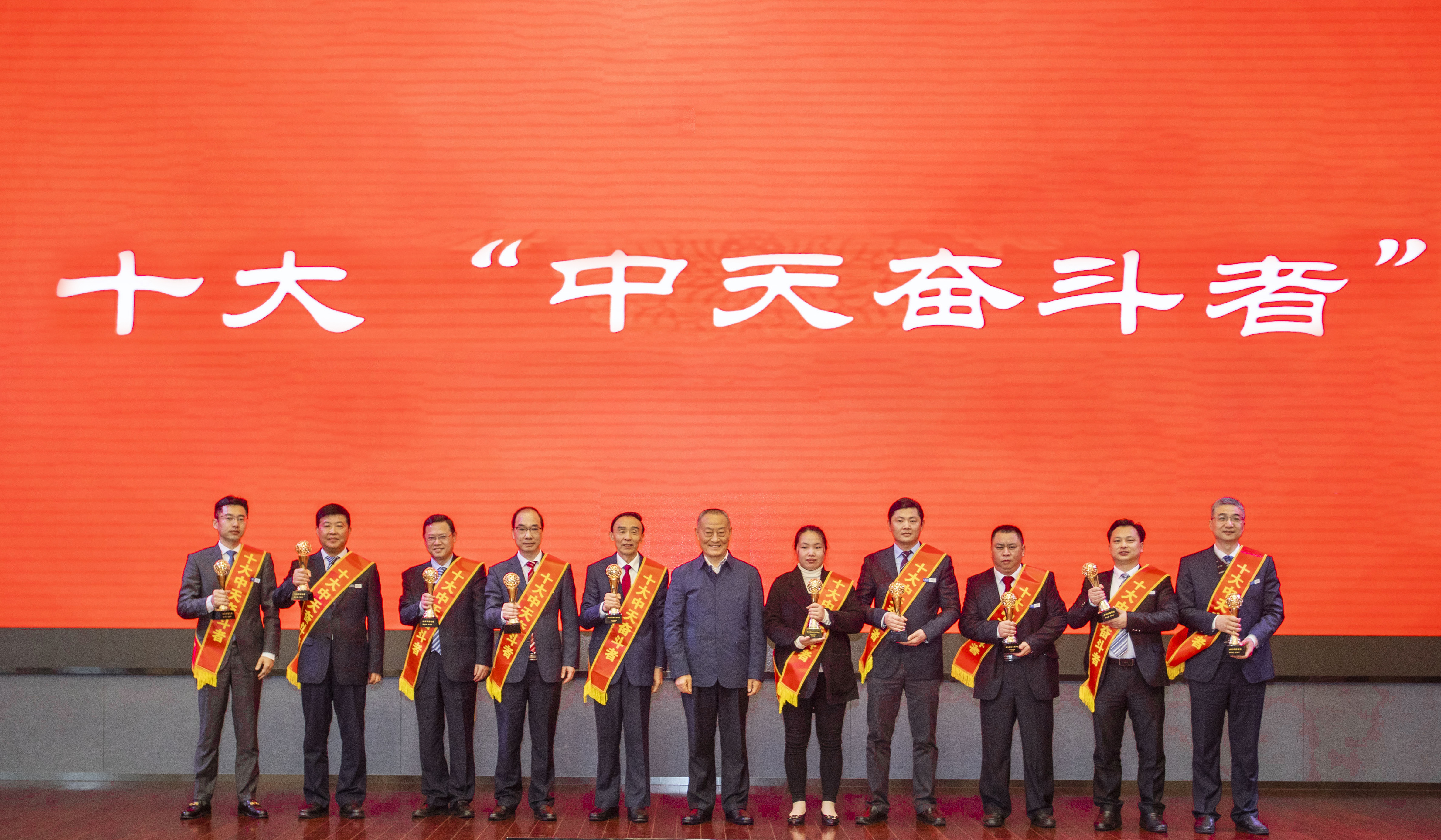 首页| 凯发K8国际·天生赢家一触即发