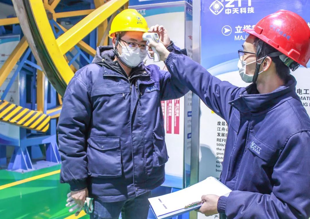 首页| 凯发K8国际·天生赢家一触即发