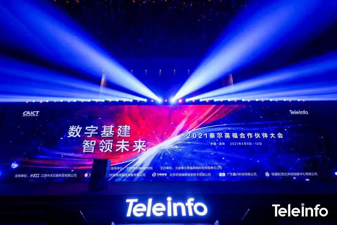 首页| 凯发K8国际·天生赢家一触即发